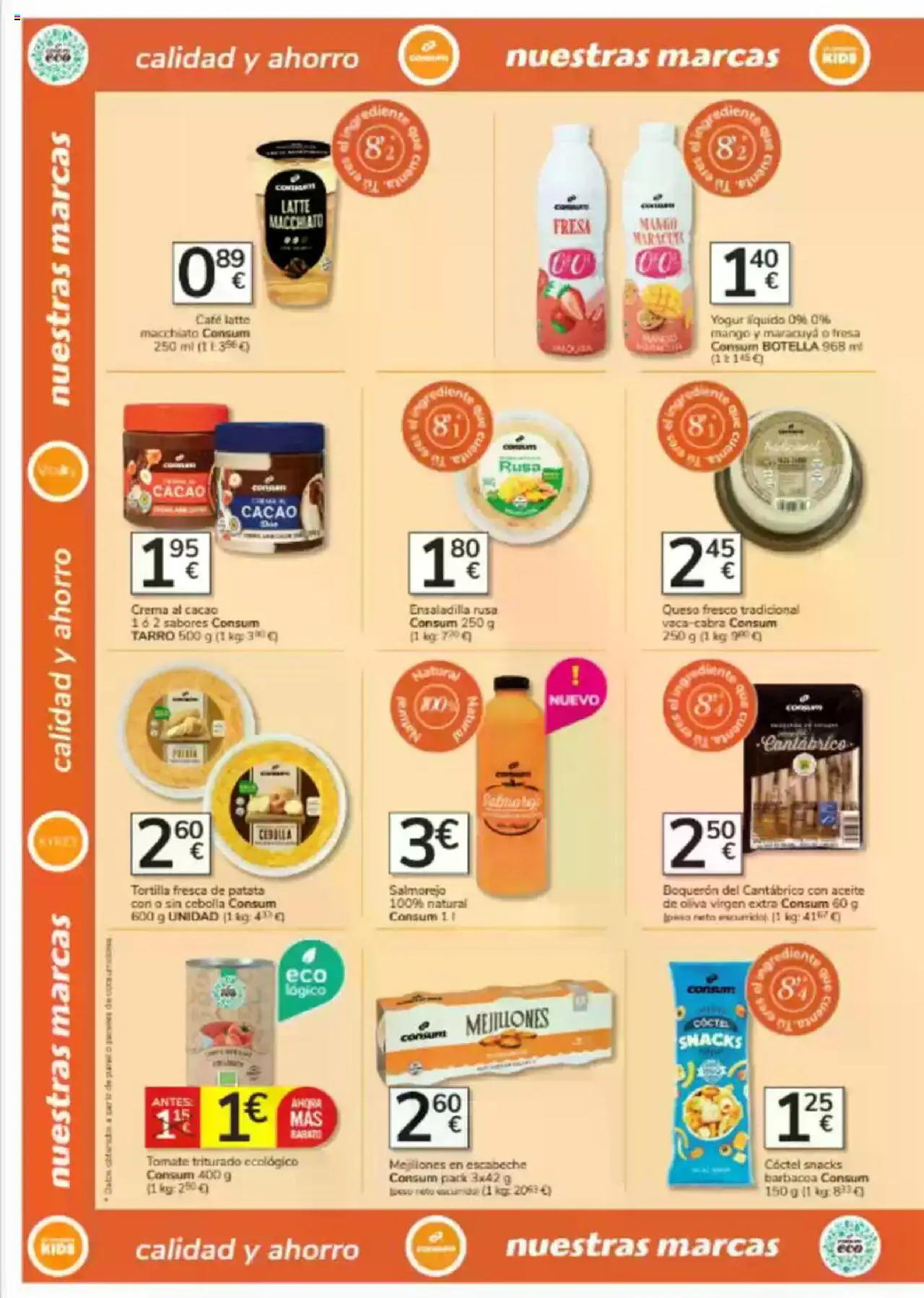 Consum folleto │ válido desde el 29.05.2025 | Página: 14 | Productos: Queso, Παγωμένο τσάι, Peso, Ρούτερ