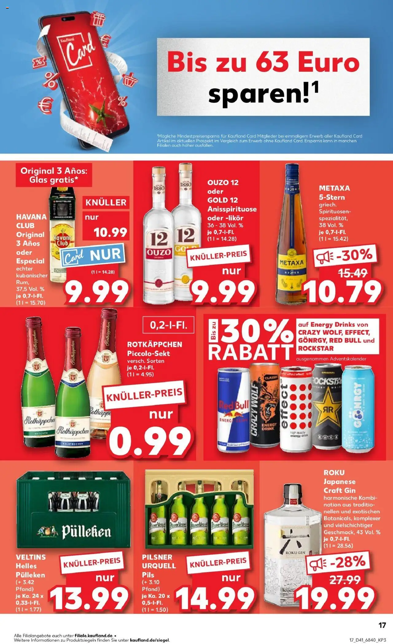 Kaufland prospekt Hameln	 – gültig ab 13.10.2025 | Seite: 17 | Produkte: Ouzo, Energy, Rum, Metaxa