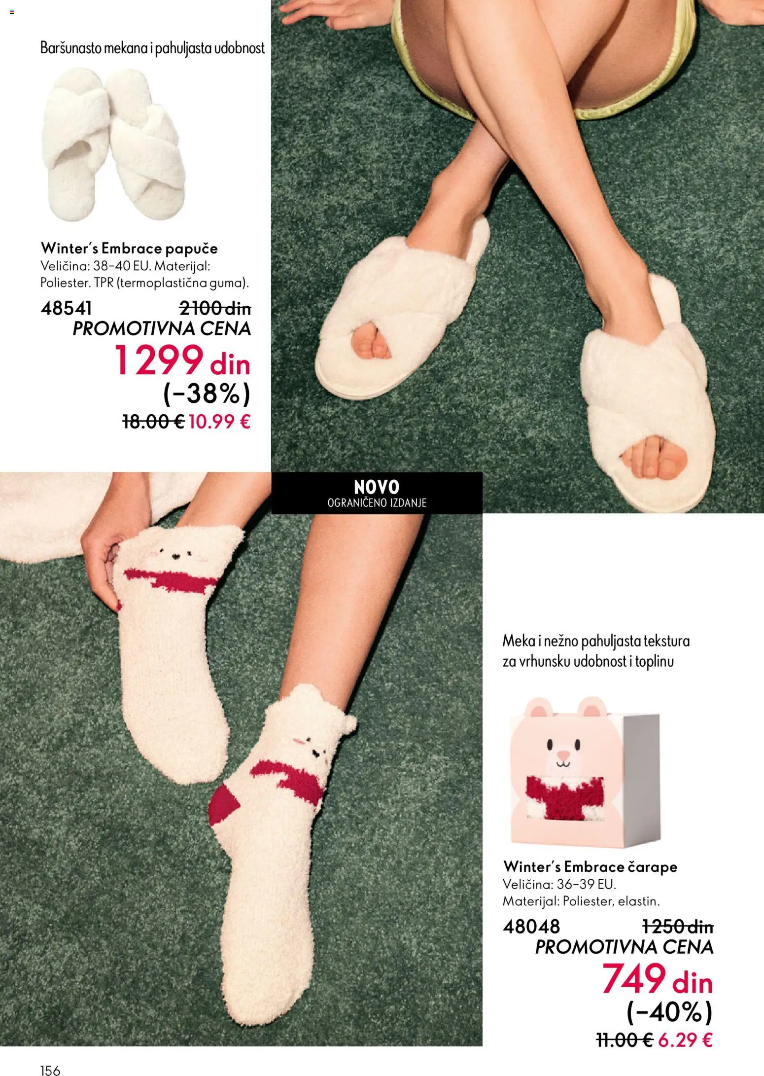 Oriflame katalog - važi od 19.11.2025 | Strana: 156 | Proizvode: Papuče, Čarape