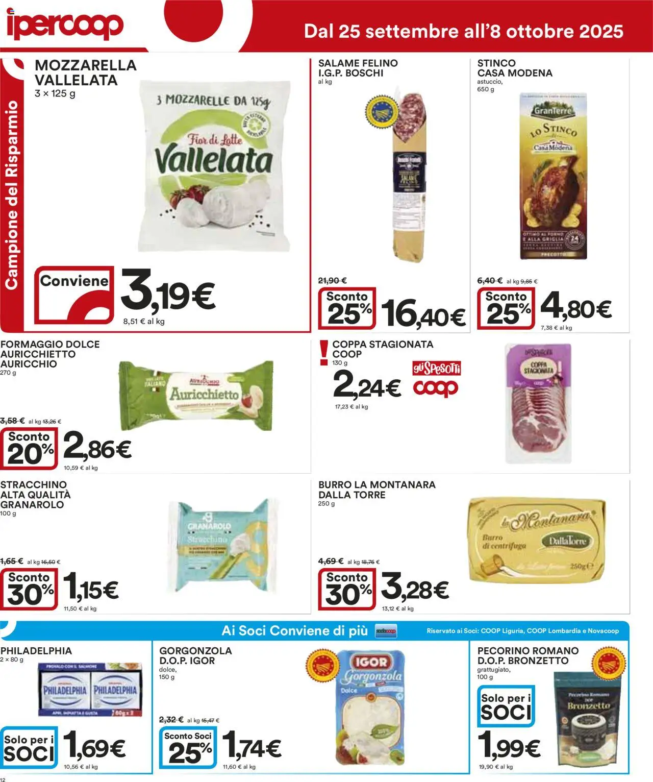 Volantino Ipercoop del 25.09.2025 | Pagina: 12 | Prodotti: Salame, Latte, Burro, Pecorino Romano