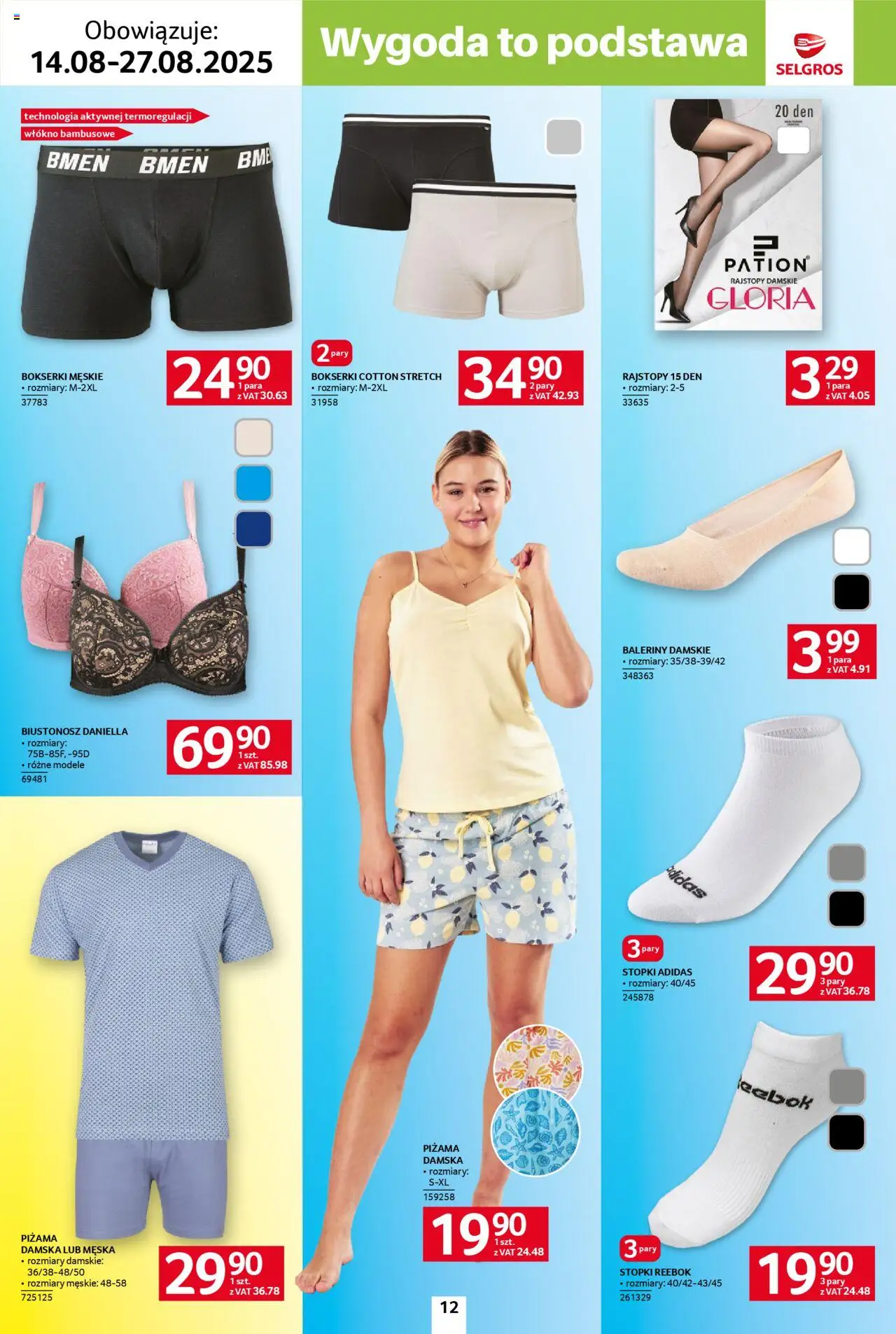 Selgros cash&carry - Katalog Hot Summer od 14.08.2025 | Strona: 12 | Produkty: Biustonosz, Piżama, Rajstopy, Bokserki męskie