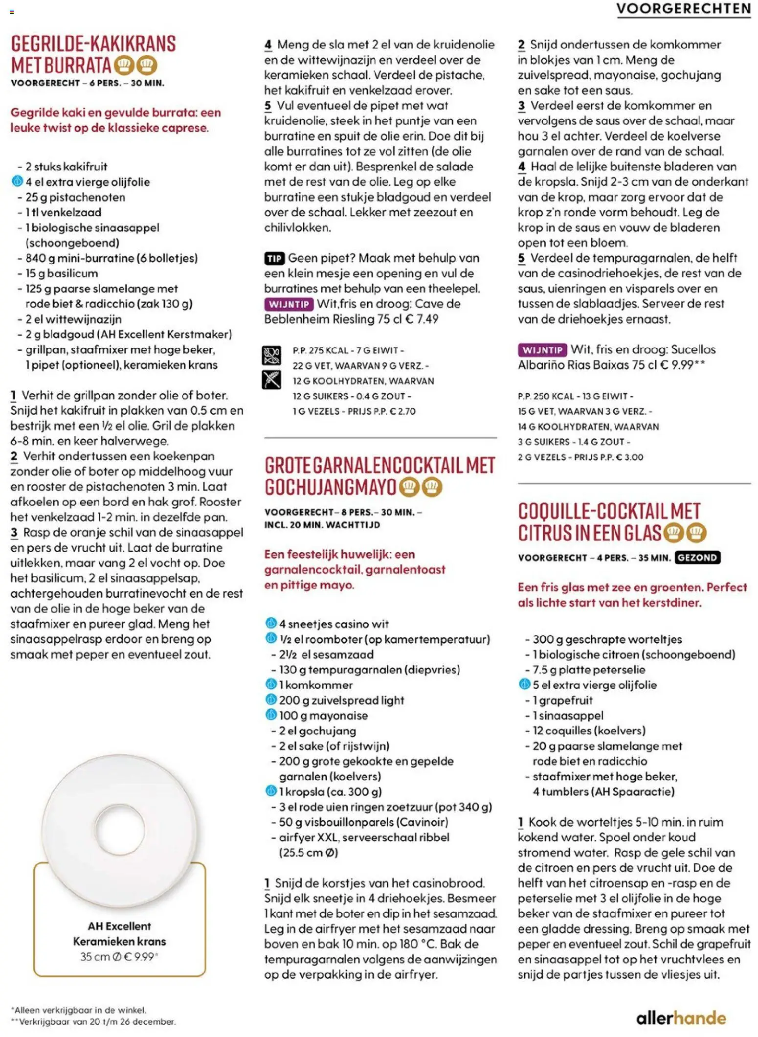 {H1} | Pagina: 67 | Producten: Író, Zak, Rooster, Peper