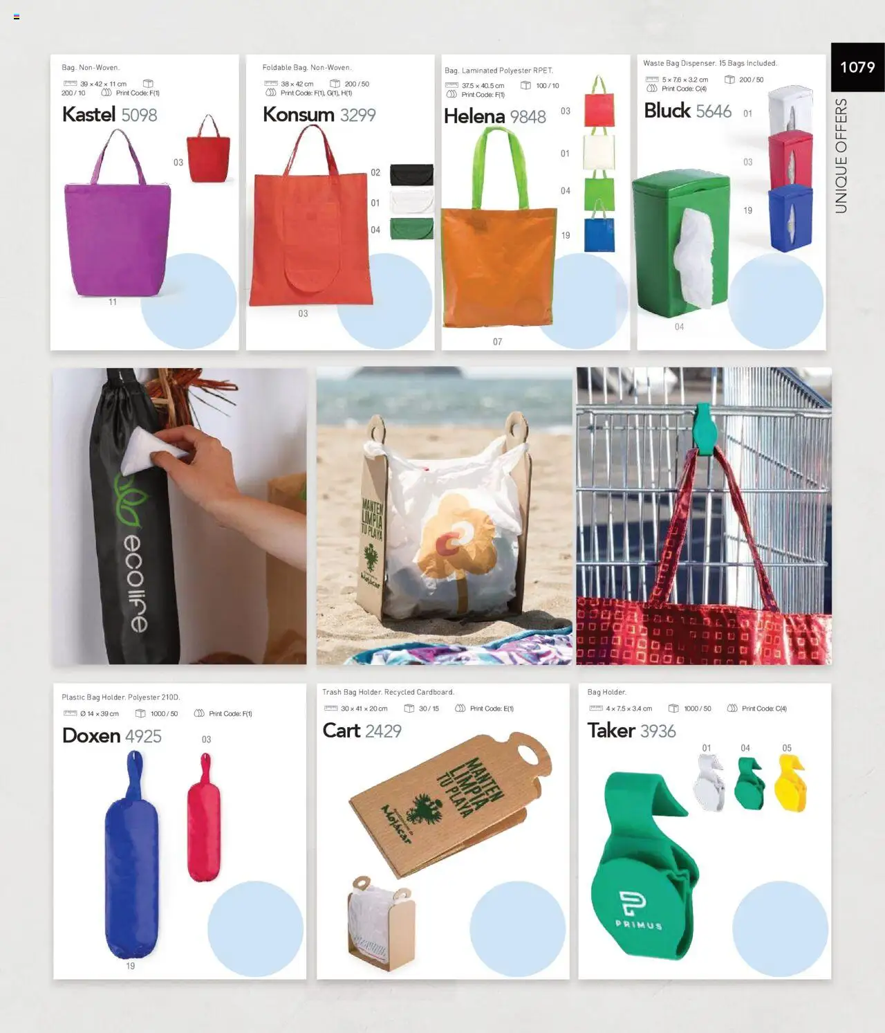 Sapo Giveaways Catalogue – σε ισχύ από 01.01.2025 | Σελίδα: 1081