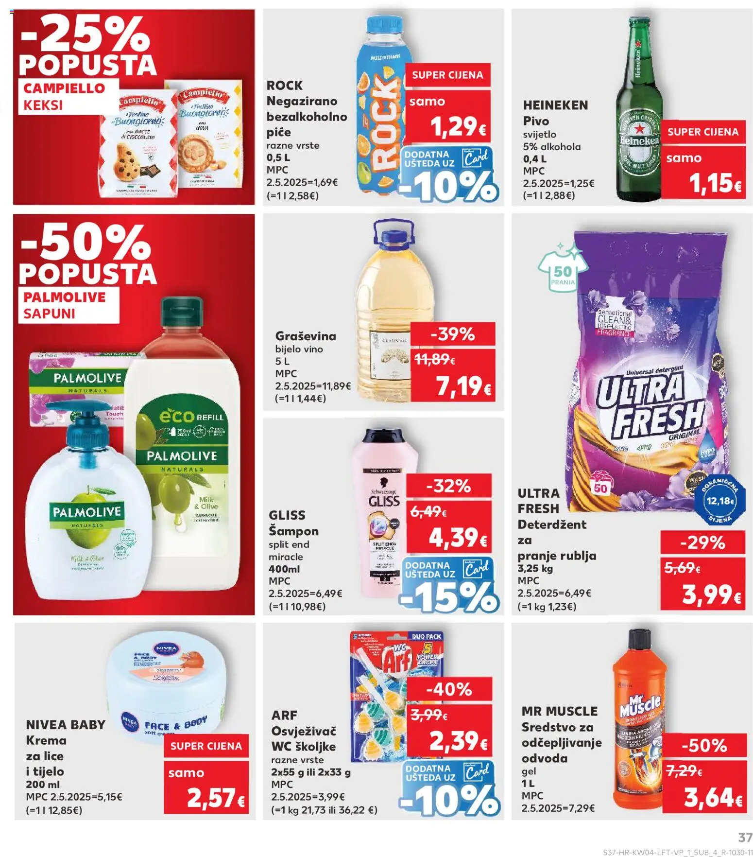 Kaufland katalog | vrijedi od 21.01.2026 | Stranica: 37 | Proizvodi: Bijelo vino, Deterdžent, Osvježivač wc školjke, Krema