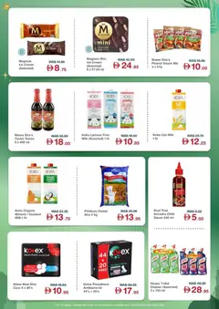 Preview of Choithrams catalogue valid from 15.03.2026 | Page: 4 | Products: Котлон, Badekåbe