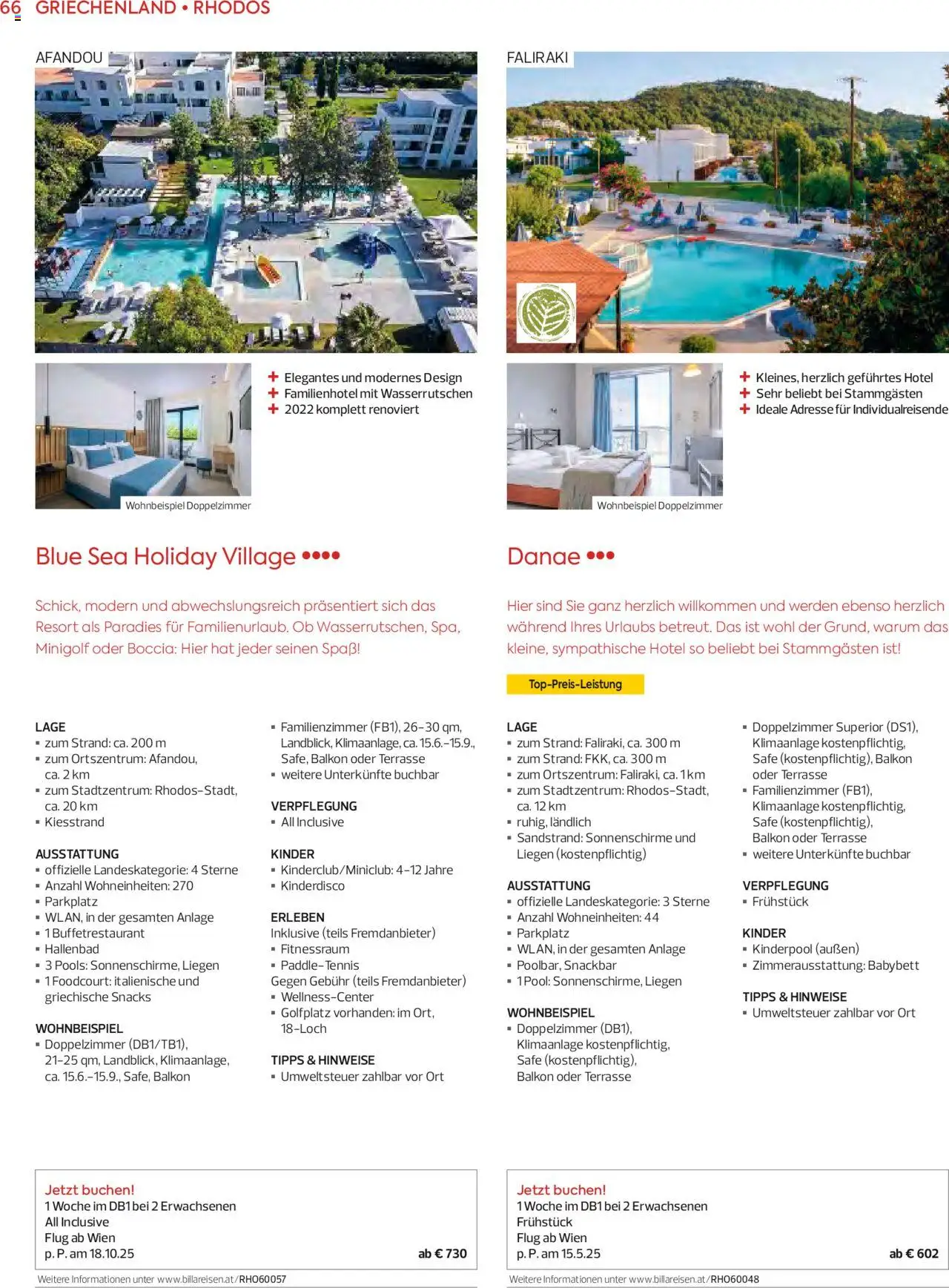 Billa Sommerkatalog 2025 gültig ab 09.01.2025 | Seite: 66 | Produkte: Klimaanlage, Babybett