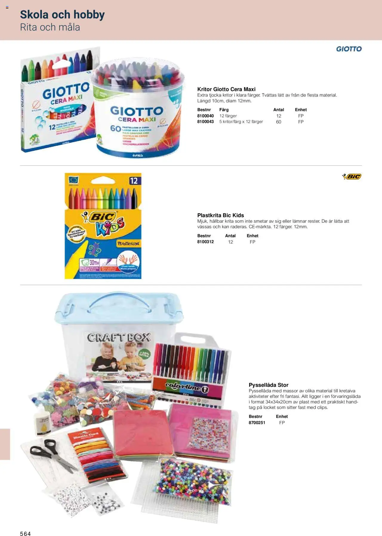Office Depot reklamblad aktuell från 15.02.2024 | Sida: 566