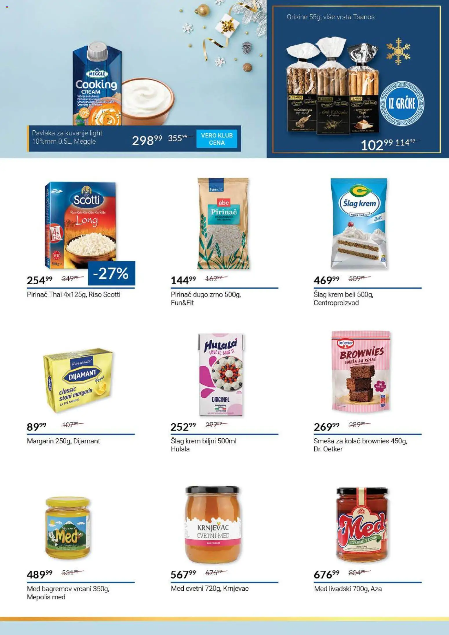 SuperVERO katalog - važi od 22.12.2025 | Strana: 17 | Proizvode: Kolač, Dr. Oetker, Šlag krem, Pavlaka