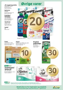 Forhåndsvisning av Tannkrem, Solidox, 75 ml gyldig fra 27.01.2026 | Side: 10