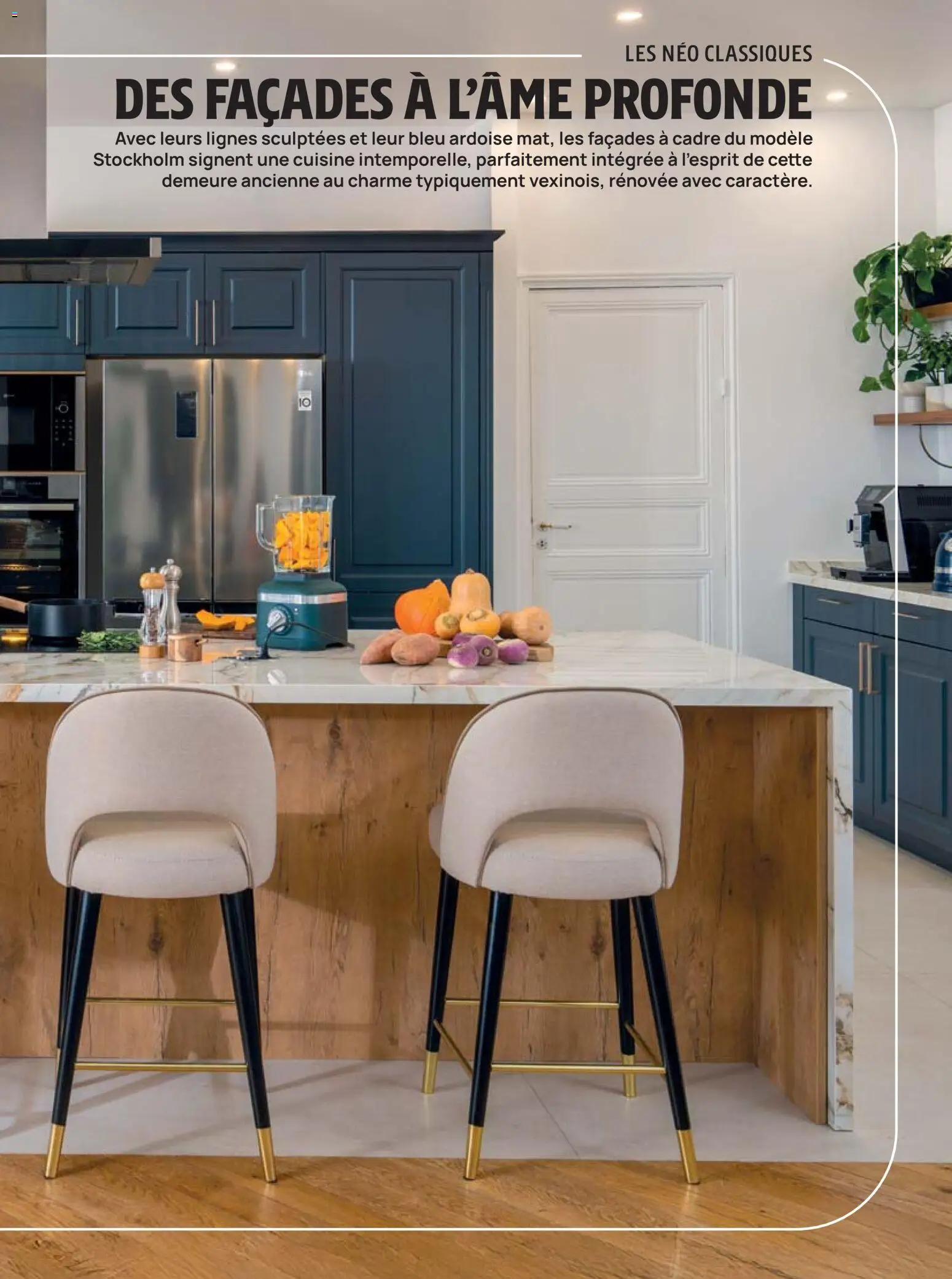 {H1} | Page: 77 | Produits: Dressing