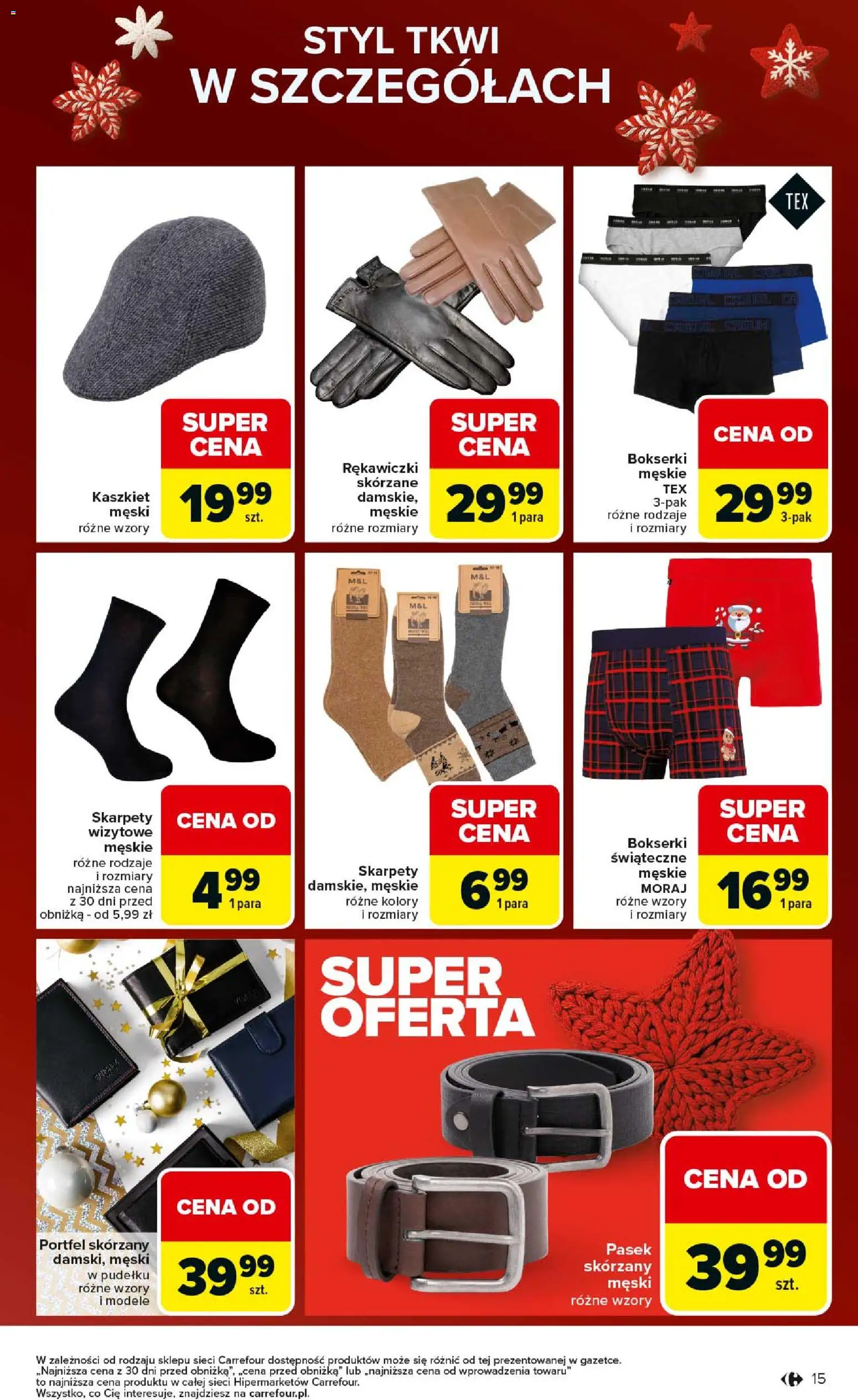 Carrefour Gazetka - Święta spełnionych marzeń od 01.12.2025 | Strona: 15 | Produkty: Skarpety, Bokserki, Pasek, Bokserki męskie
