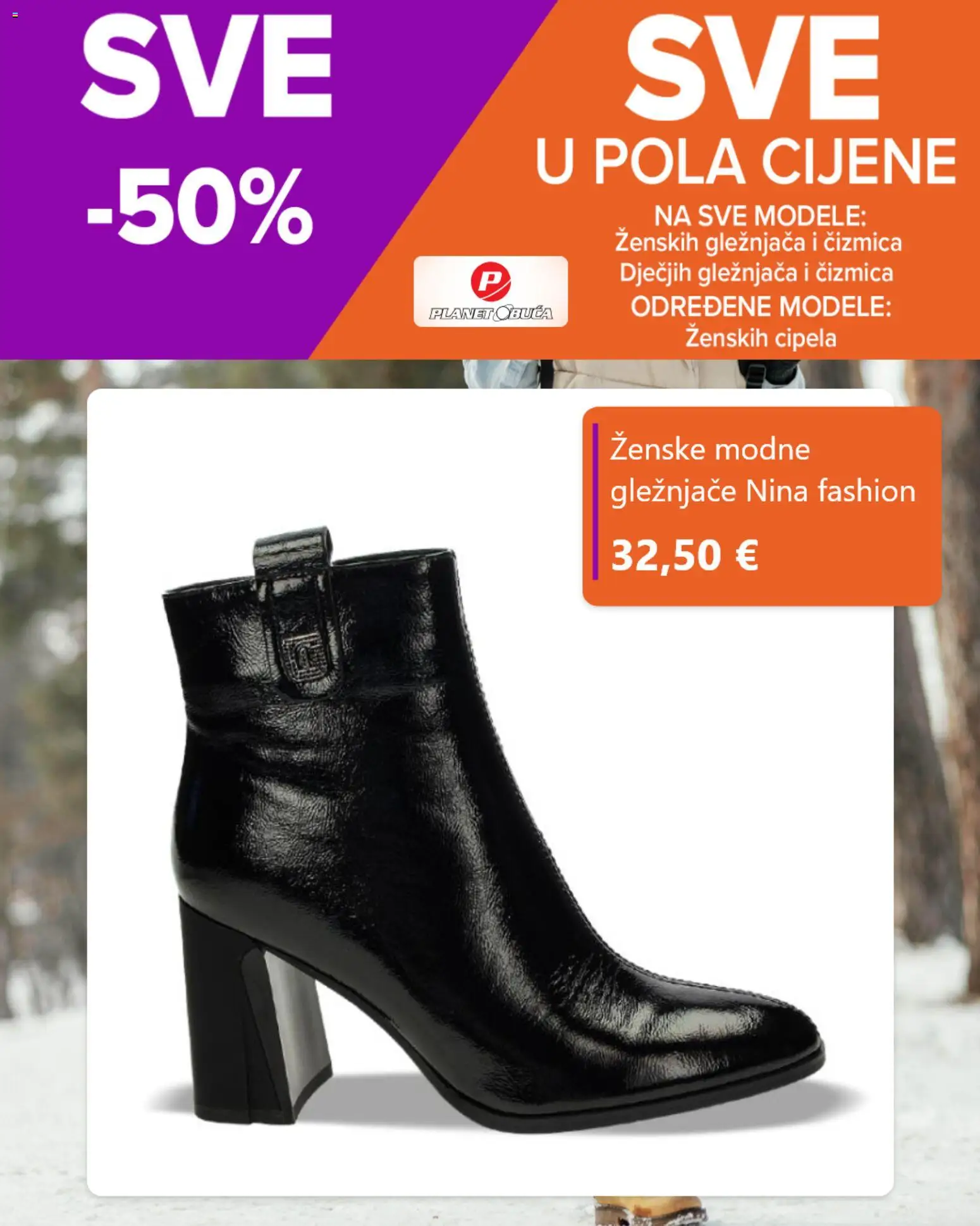 Planet obuća katalog | vrijedi od 20.01.2026 | Stranica: 4