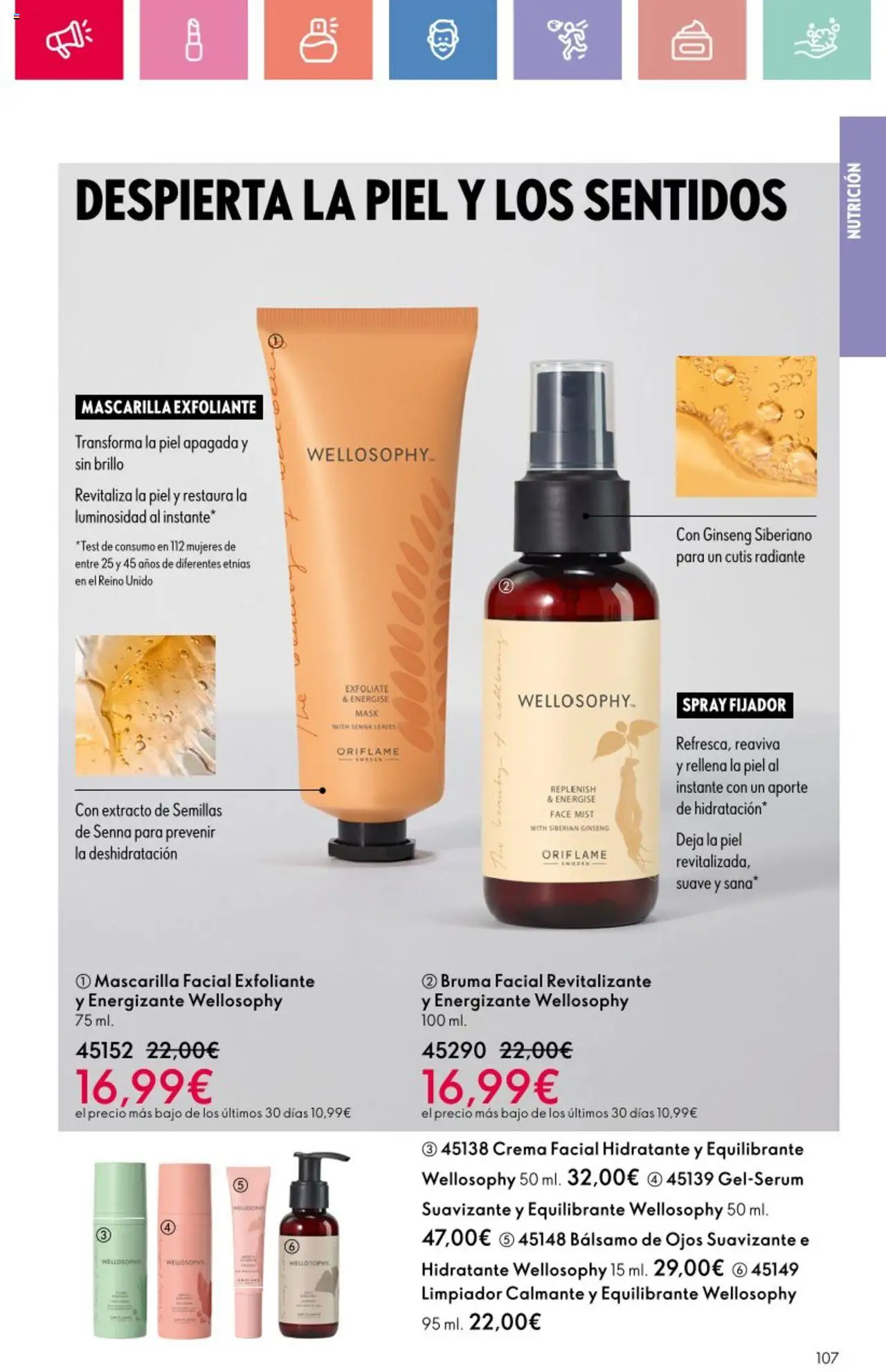 Oriflame - Catálogo Campaña 12 │ válido desde el 24.08.2025 | Página: 107 | Productos: Crema facial, Mascarilla facial, Crema, Suavizante