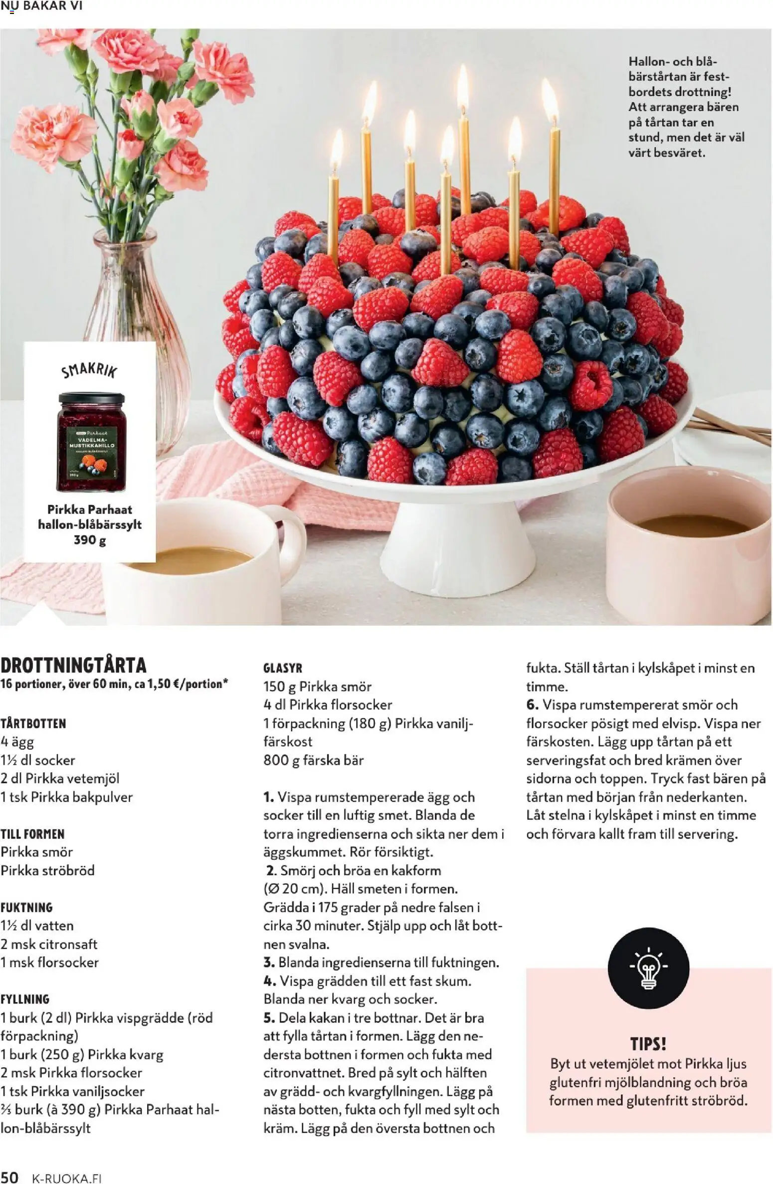 K-Market tarjoukset - K-mat – voimassa 06.05.2026 alkaen | Sivu: 50 | Tuotteet: Vadelma