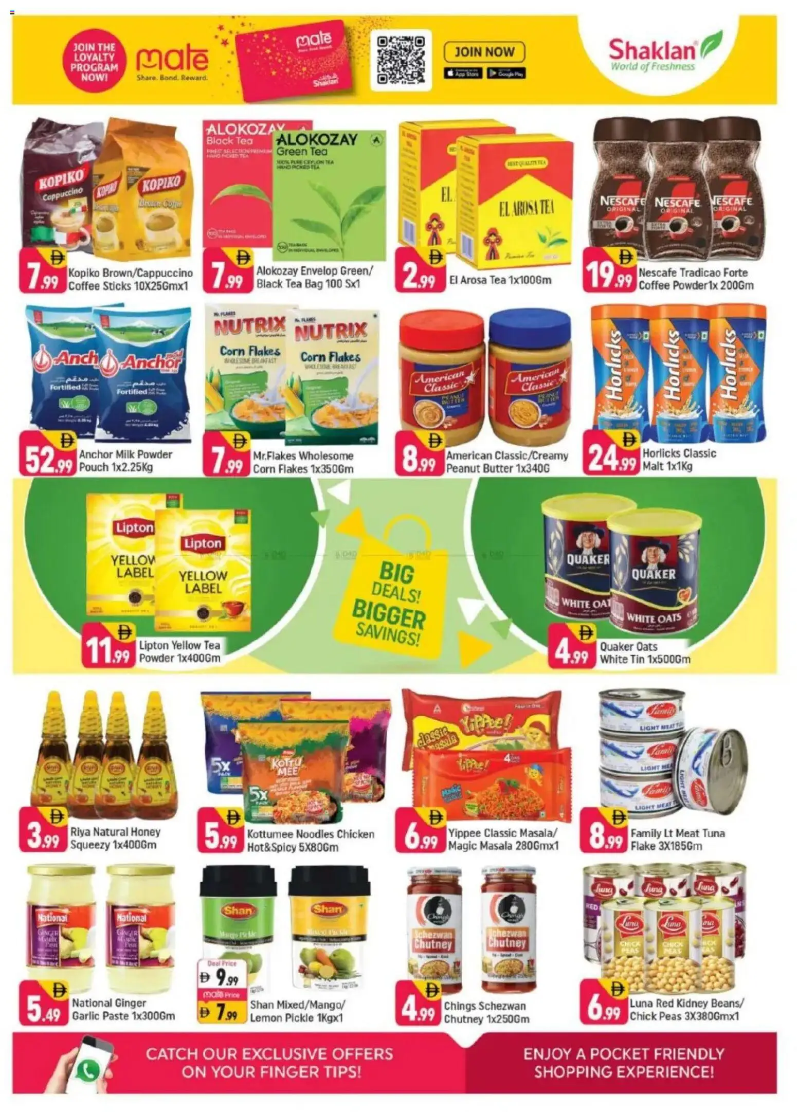 {H1} | Page: 3 | Products: Čaj, Whisky