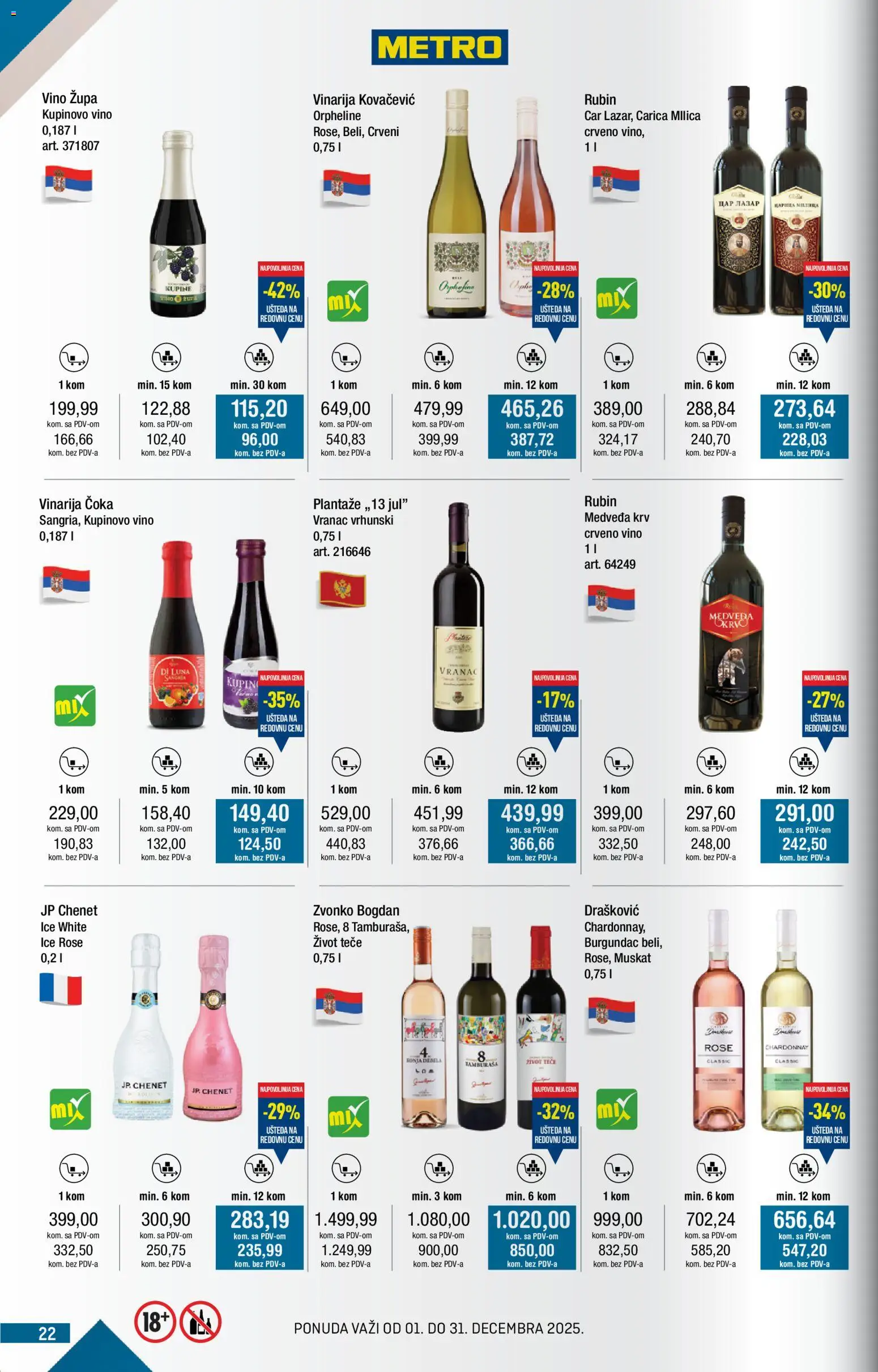 Metro katalog - važi od 01.12.2025 | Strana: 22 | Proizvode: Chardonnay, Vranac, Crveno vino, Vino