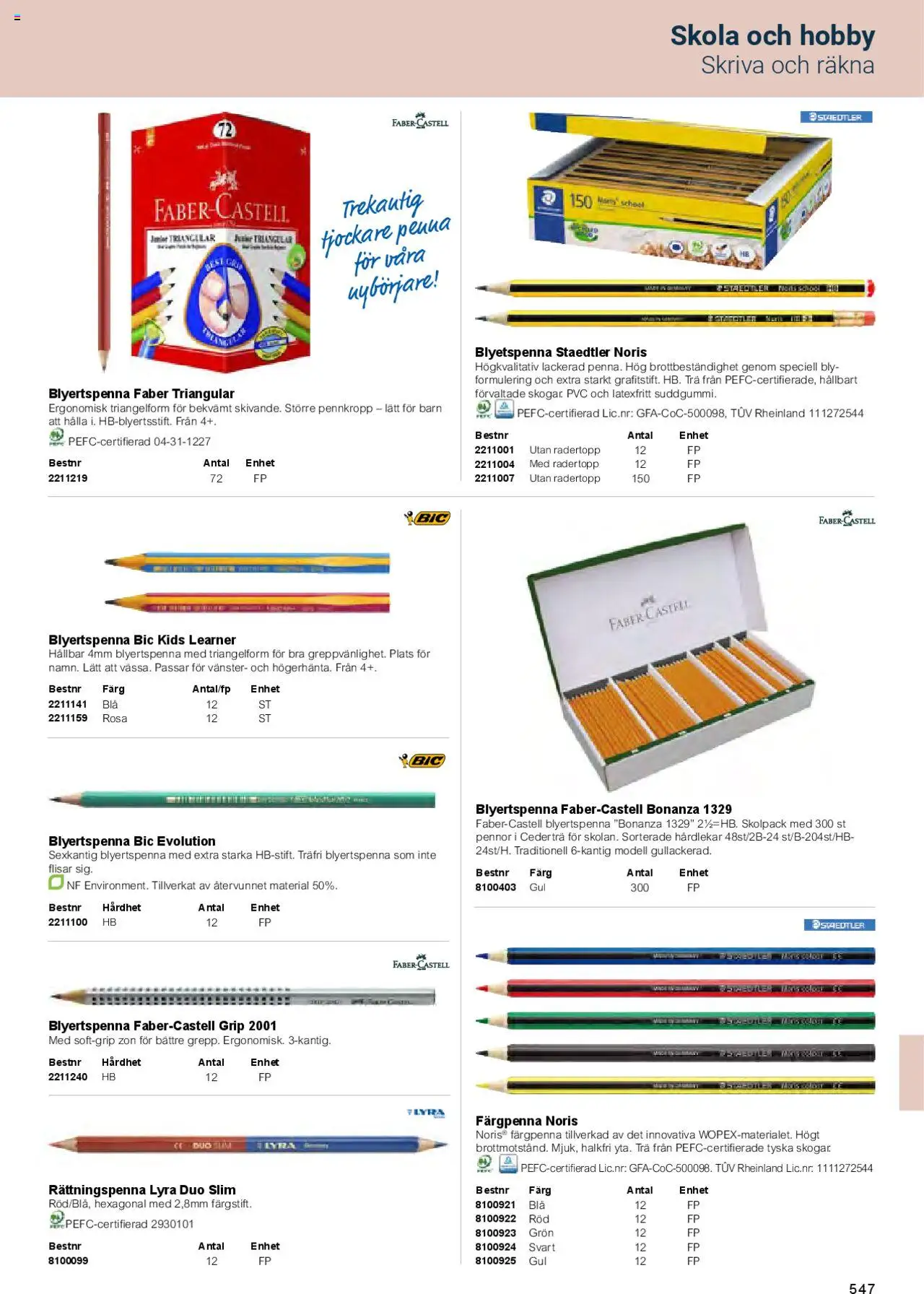 Office Depot reklamblad aktuell från 01.02.2025 | Sida: 549 | Produkter: Penna, Suddgummi