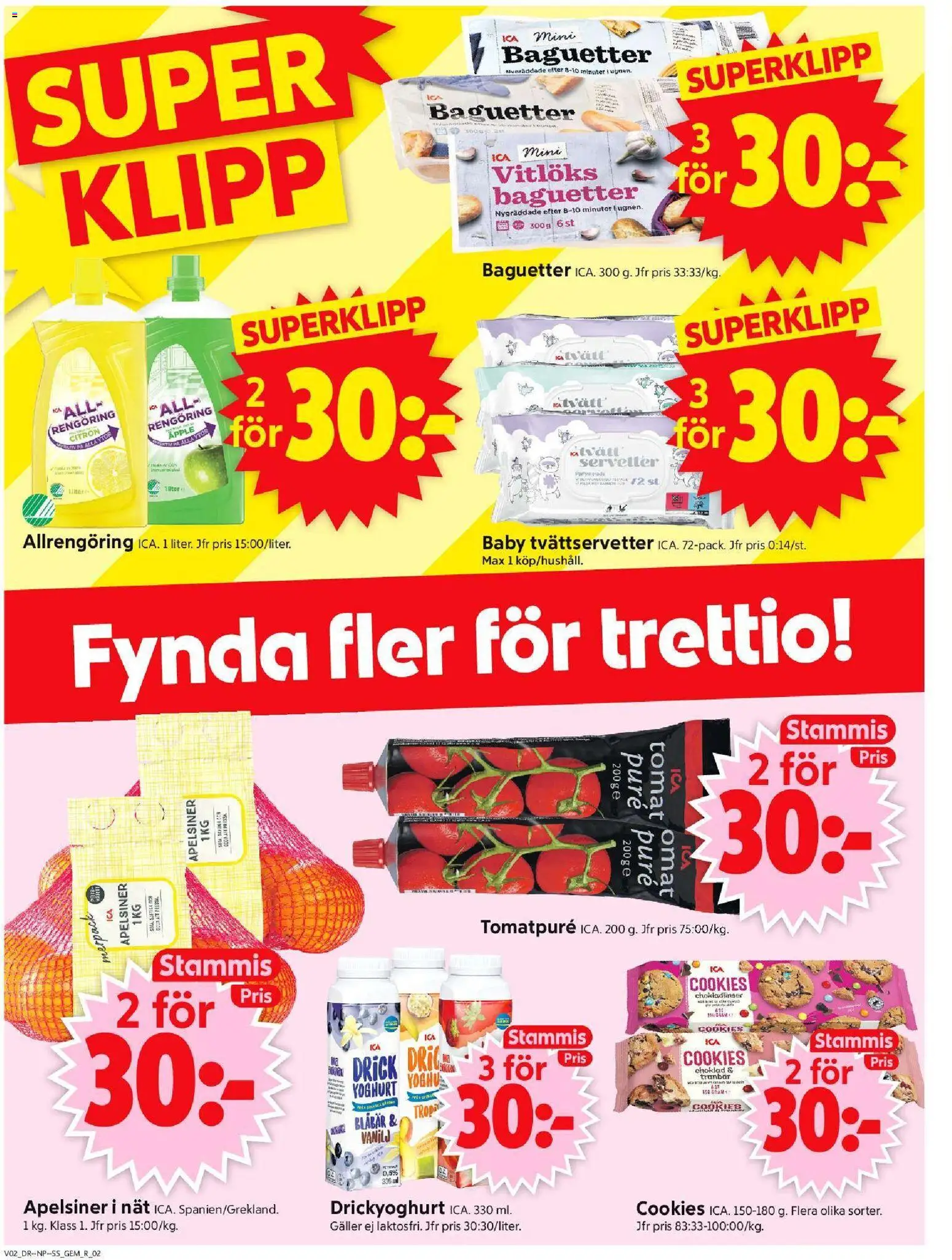 ICA Supermarket reklamblad aktuell från 05.01.2026 | Sida: 2 | Produkter: Galler, Äpple, Blåbär, Servetter