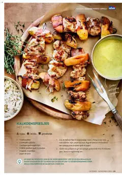 Alvo - Artisjok Herfst - Voorbeeld van een folder van Alvo, geldig van 01.10.2025 | Pagina: 29 | Producten: Appels, De oven, Appel, Artisjok