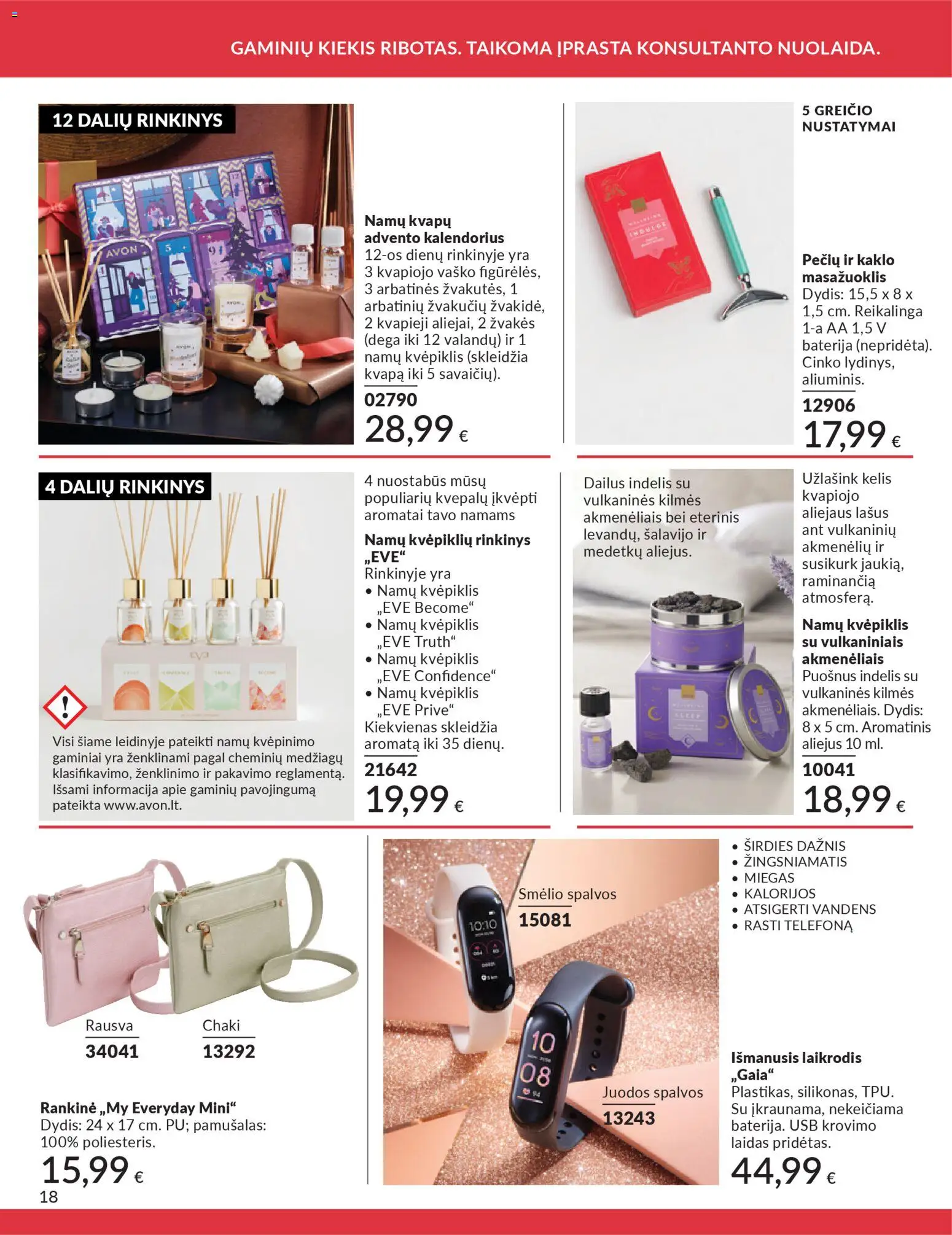 AVON akcijos nuo 01.12.2025 | Puslapis: 18 | Prekių: Laikrodis, Aliejus, Baterija, USB