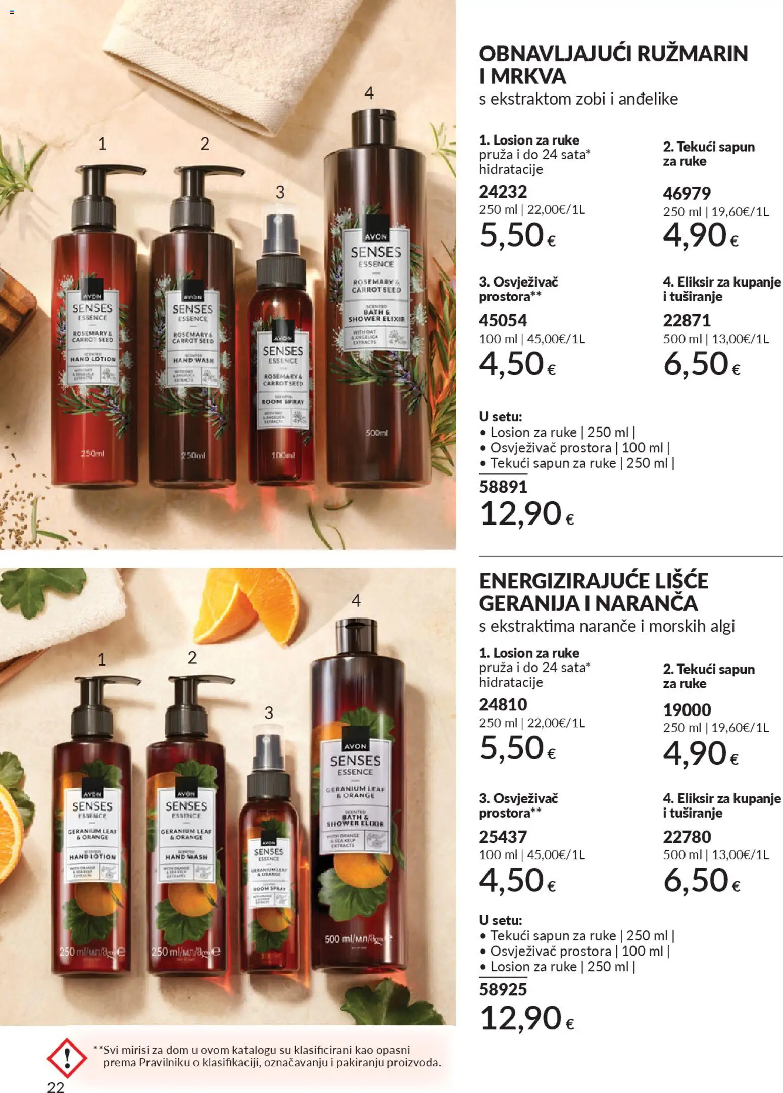 Avon katalog | vrijedi od 01.04.2026 | Stranica: 202