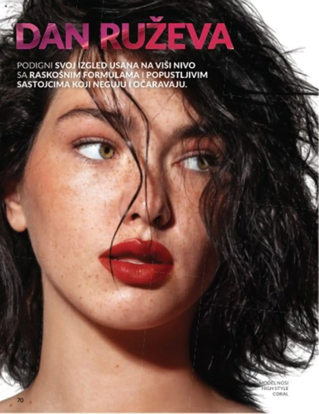 AVON katalog - važi od 01.07.2025 | Strana: 70