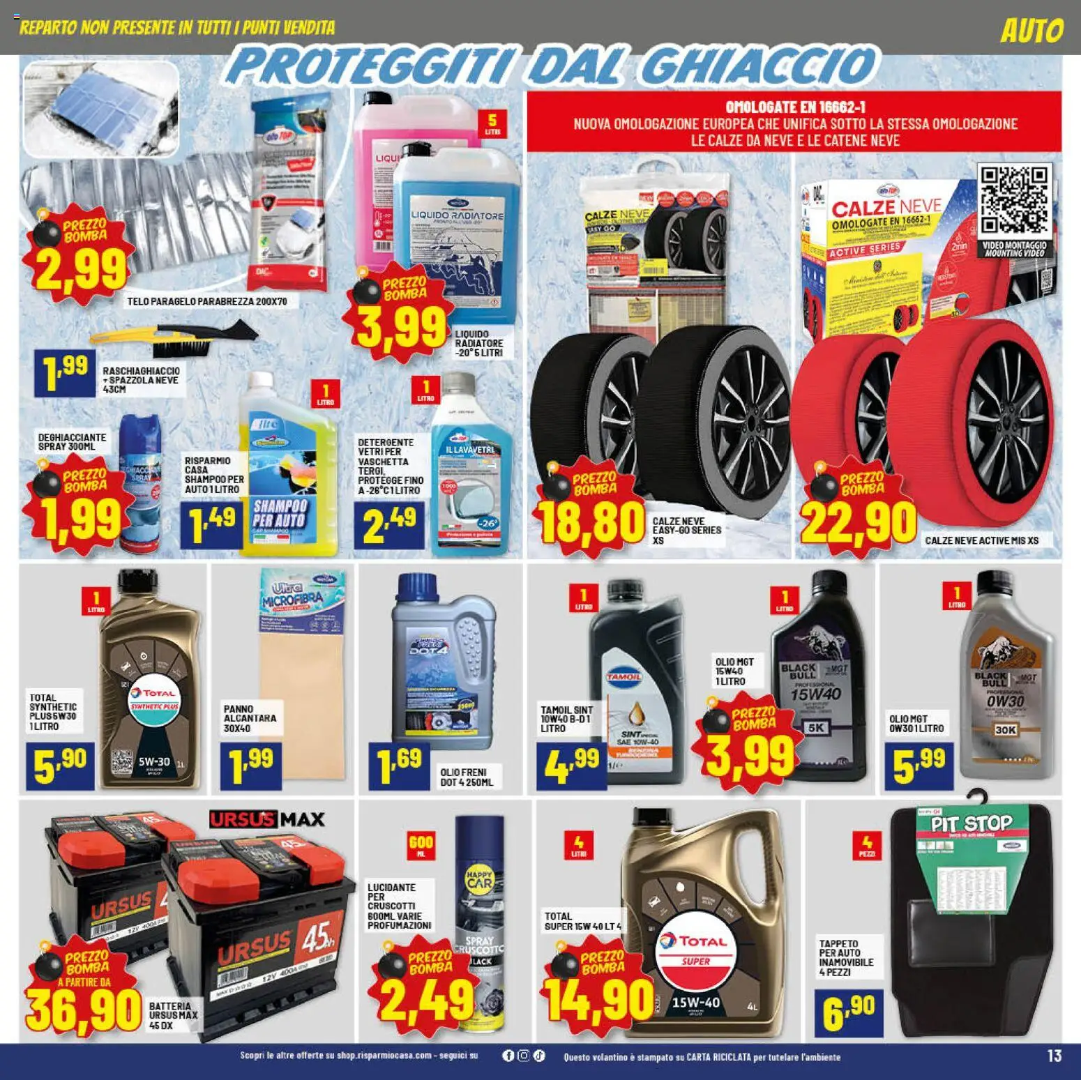 Volantino RisparmioCasa del 07.01.2026 | Pagina: 13 | Prodotti: Spazzola, Detergente, Video, Batteria