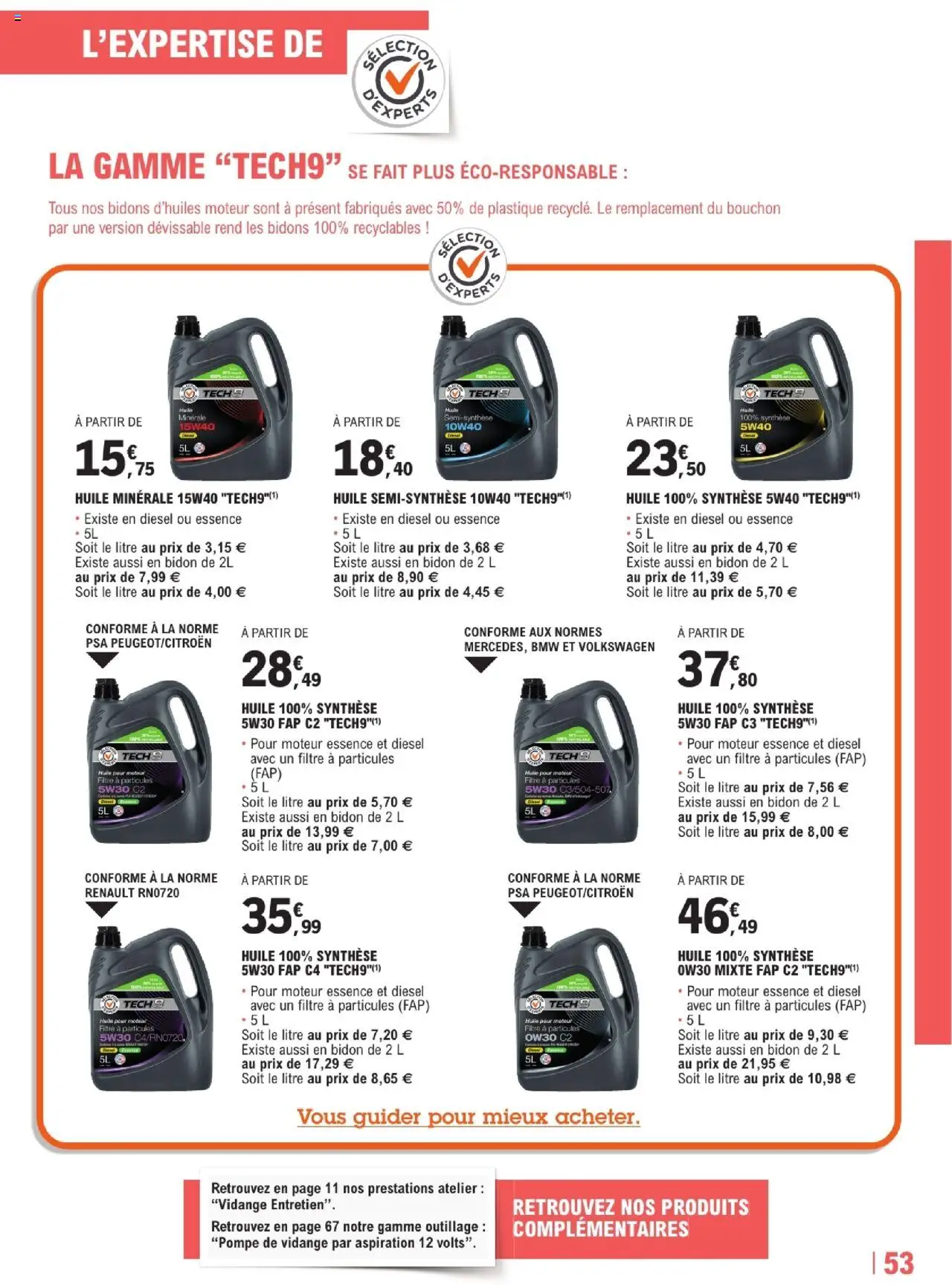 {H1} | Page: 53 | Produits: Filtre, Huile