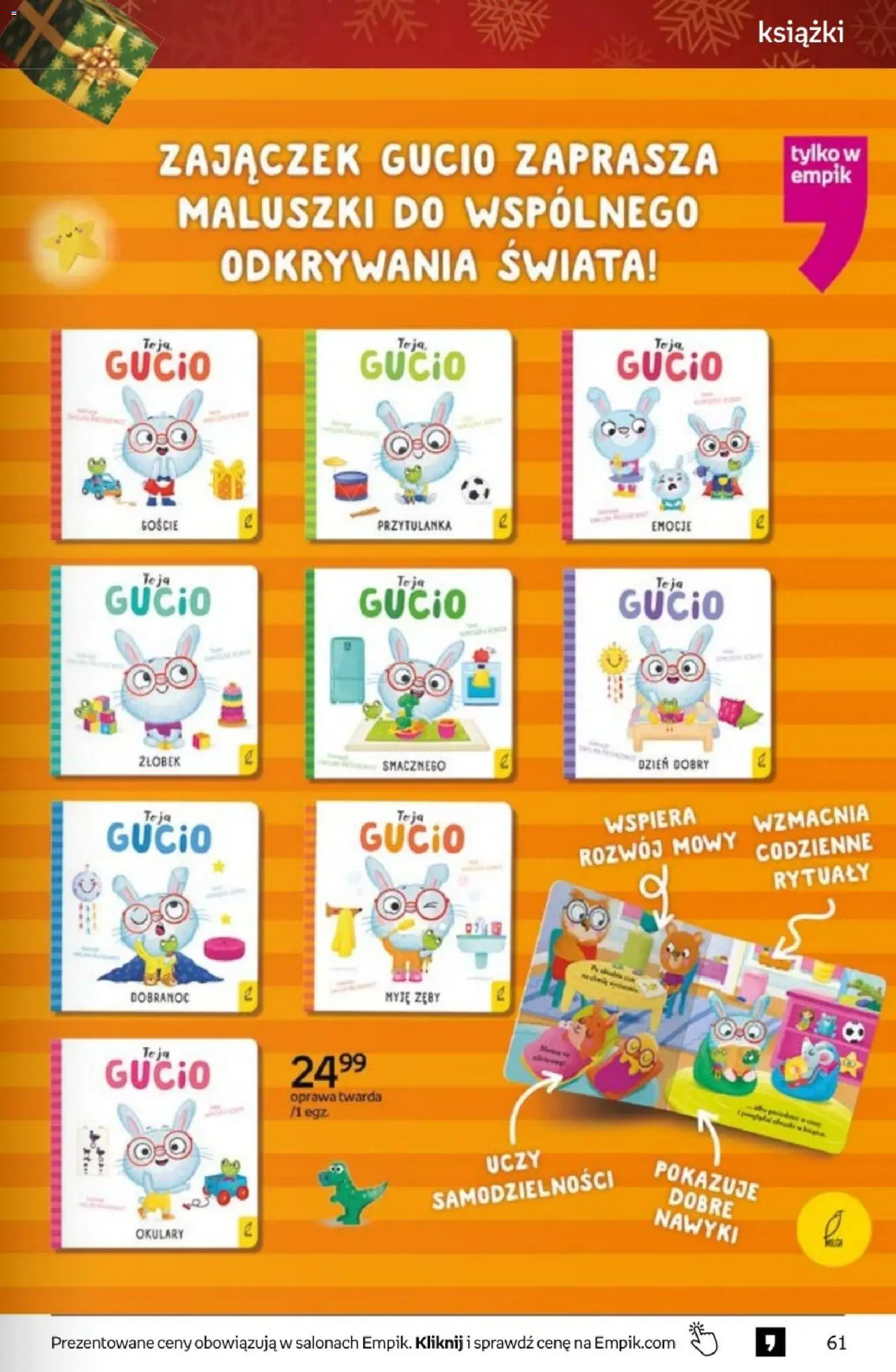 Empik Black Friday od 12.11.2025 | Strona: 61 | Produkty: Okulary, Książki