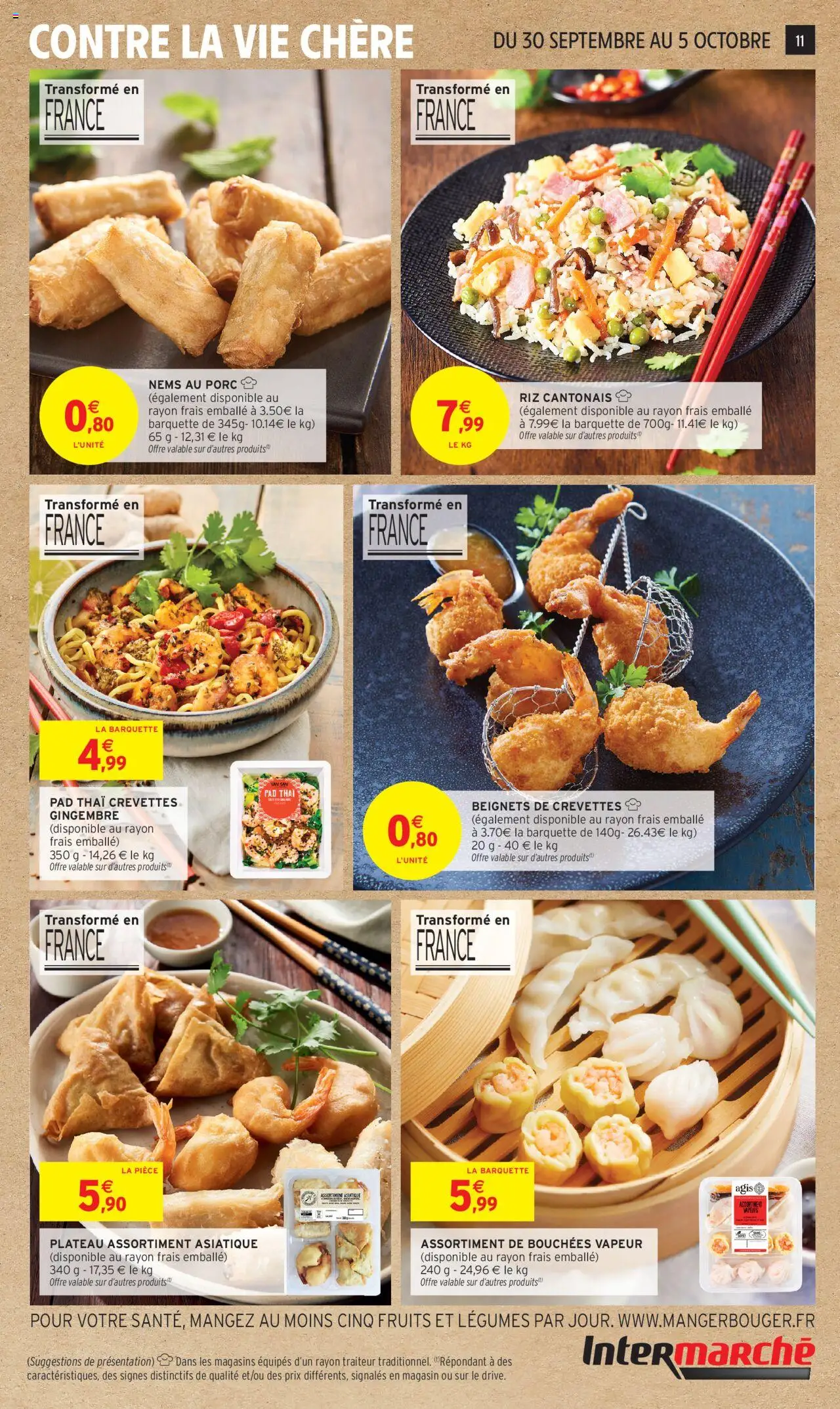  | Page: 11 | Produits: Plateau, Crevettes, Gingembre, Riz