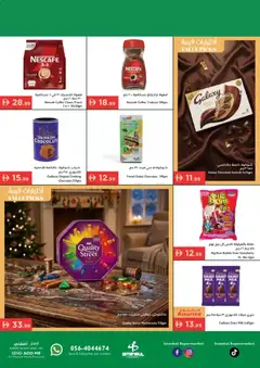 Preview of Istanbul Supermarket catalogue valid from 16.04.2026 | Page: 3 | Products: Džús, Banány, Μια σχάρα