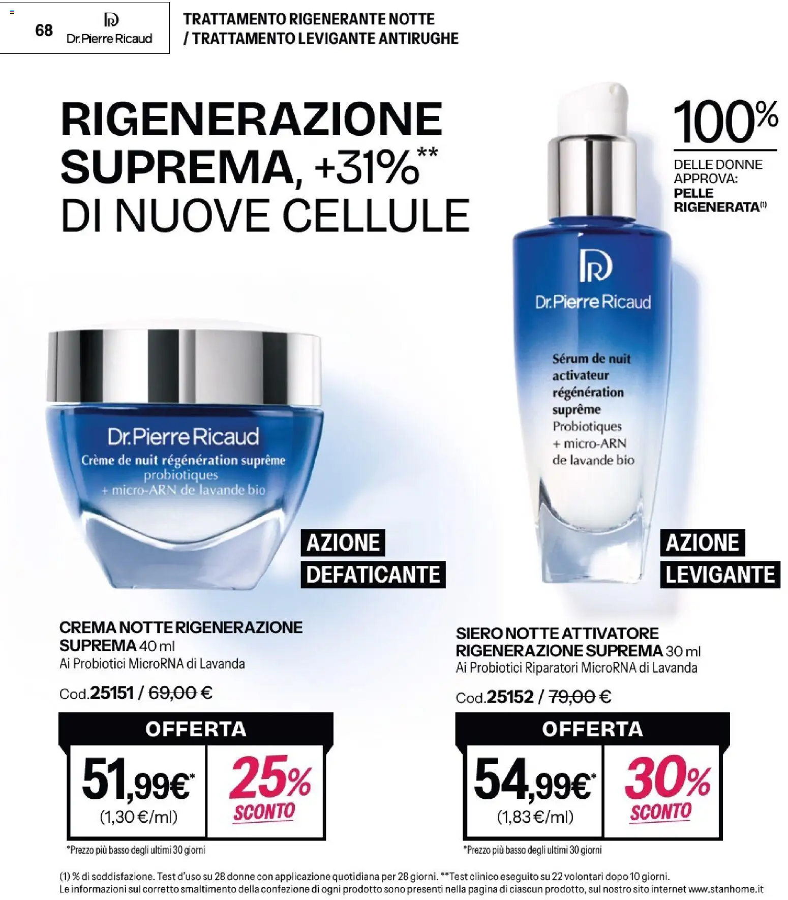 Volantino Stanhome del 08.01.2026 | Pagina: 68 | Prodotti: Crema, Lavanda