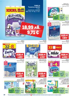 Преглед на METRO брошура - Офертите са валидни от 06.11.2025 | Страница: 28 | Продукти: Кухненска ролка, Пелени, Хартия, Тоалетна