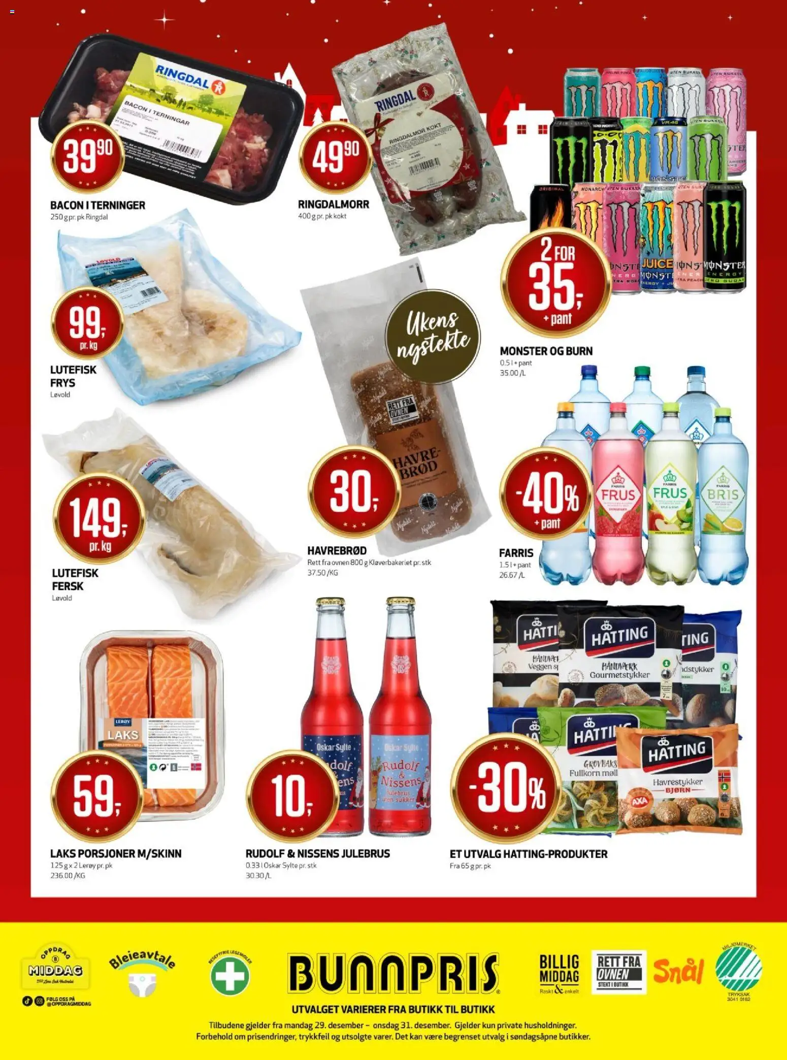 {H1} | Side: 23 | Produkter: Bavețică, Ferăstrău, Сервер, Palete pentru muște