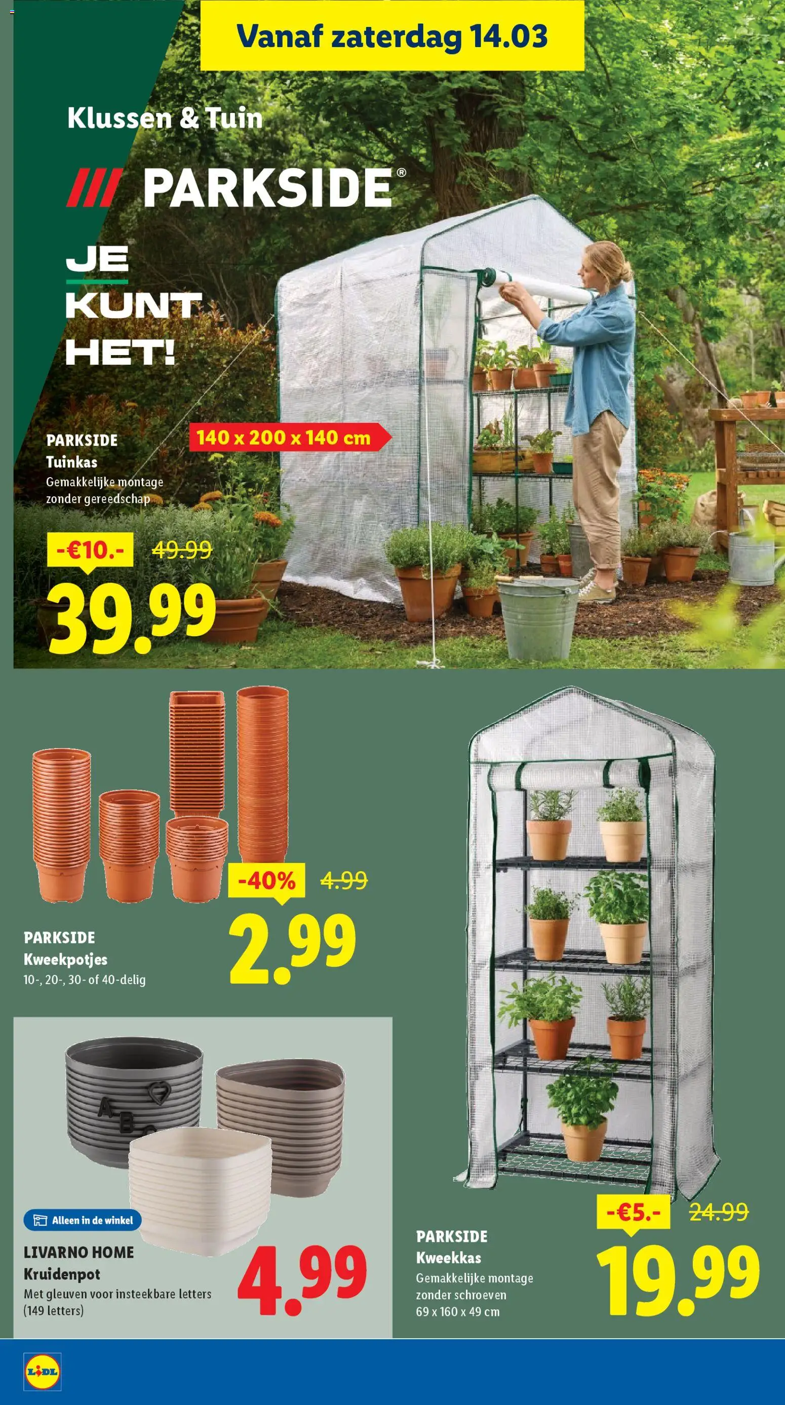 {H1} | Pagina: 34 | Producten: Pot, Sac de transport