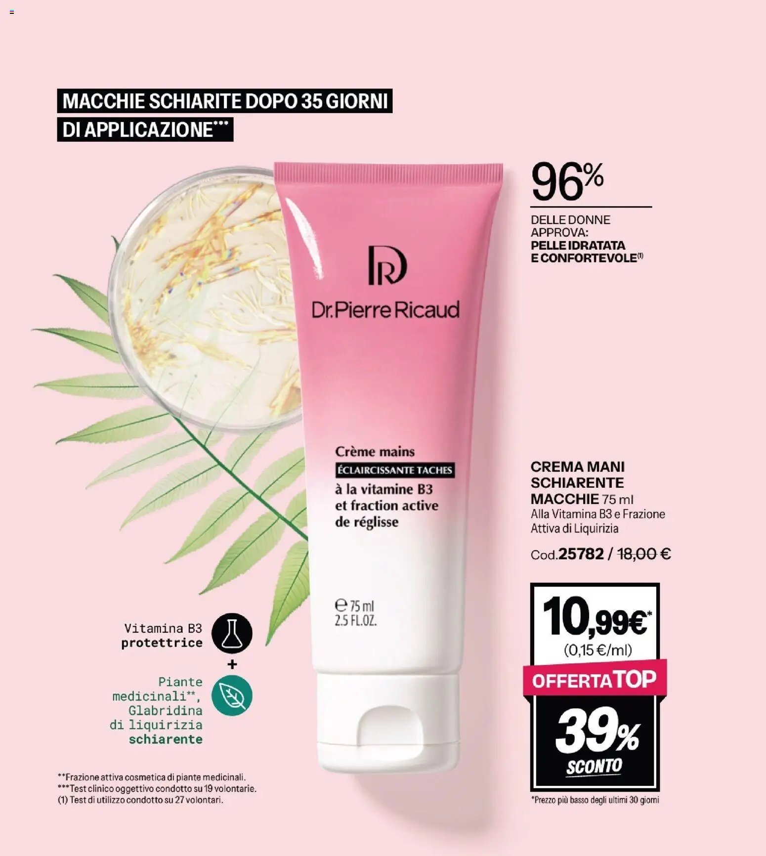 Volantino Stanhome del 08.01.2026 | Pagina: 77 | Prodotti: Crema