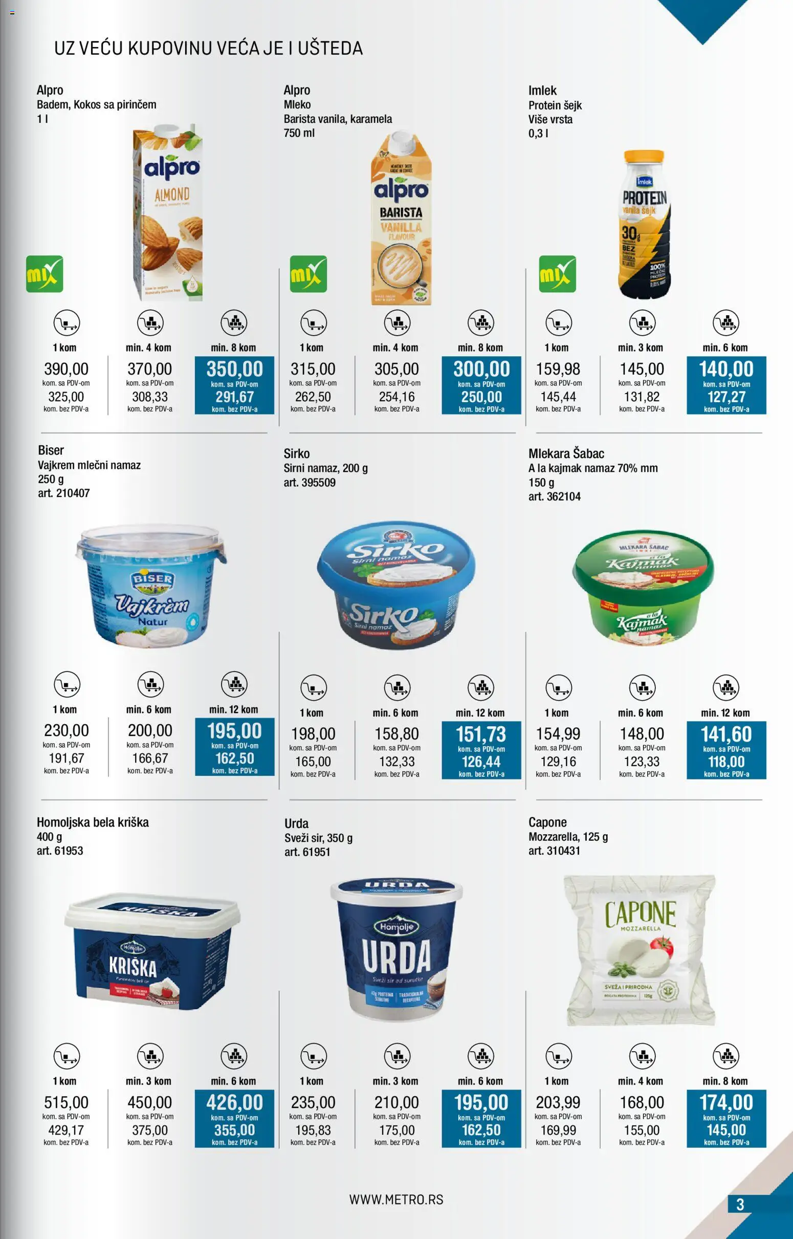 Metro katalog - važi od 02.01.2026 | Strana: 3 | Proizvode: Protein, Vajkrem, Mleko, Sir