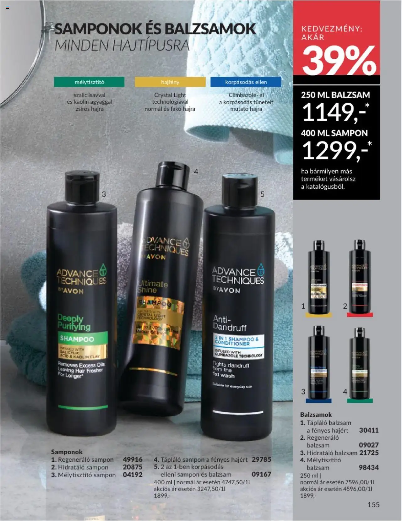 Avon akciós ujság - amely érvényes a következő dátumtól: 01.06.2025 | Oldal: 155 | Termékek: Sampon