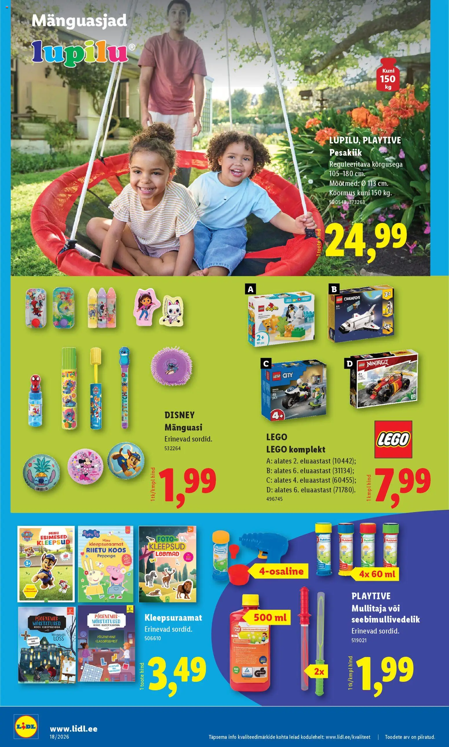 {H1} | Lehekülg: 20