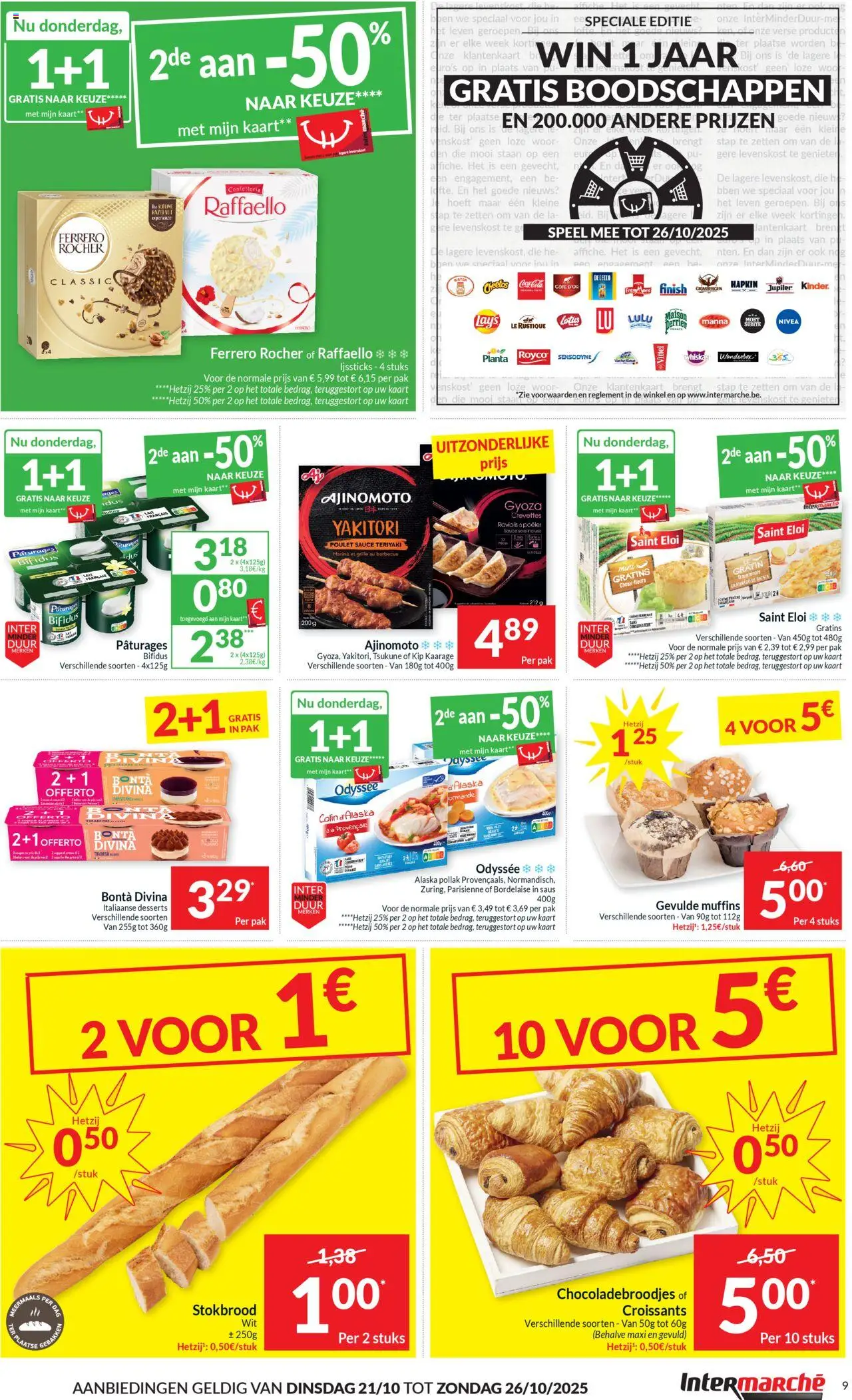 {H1} | Pagina: 9 | Producten: Coca Cola, Plaat, La, Kaart