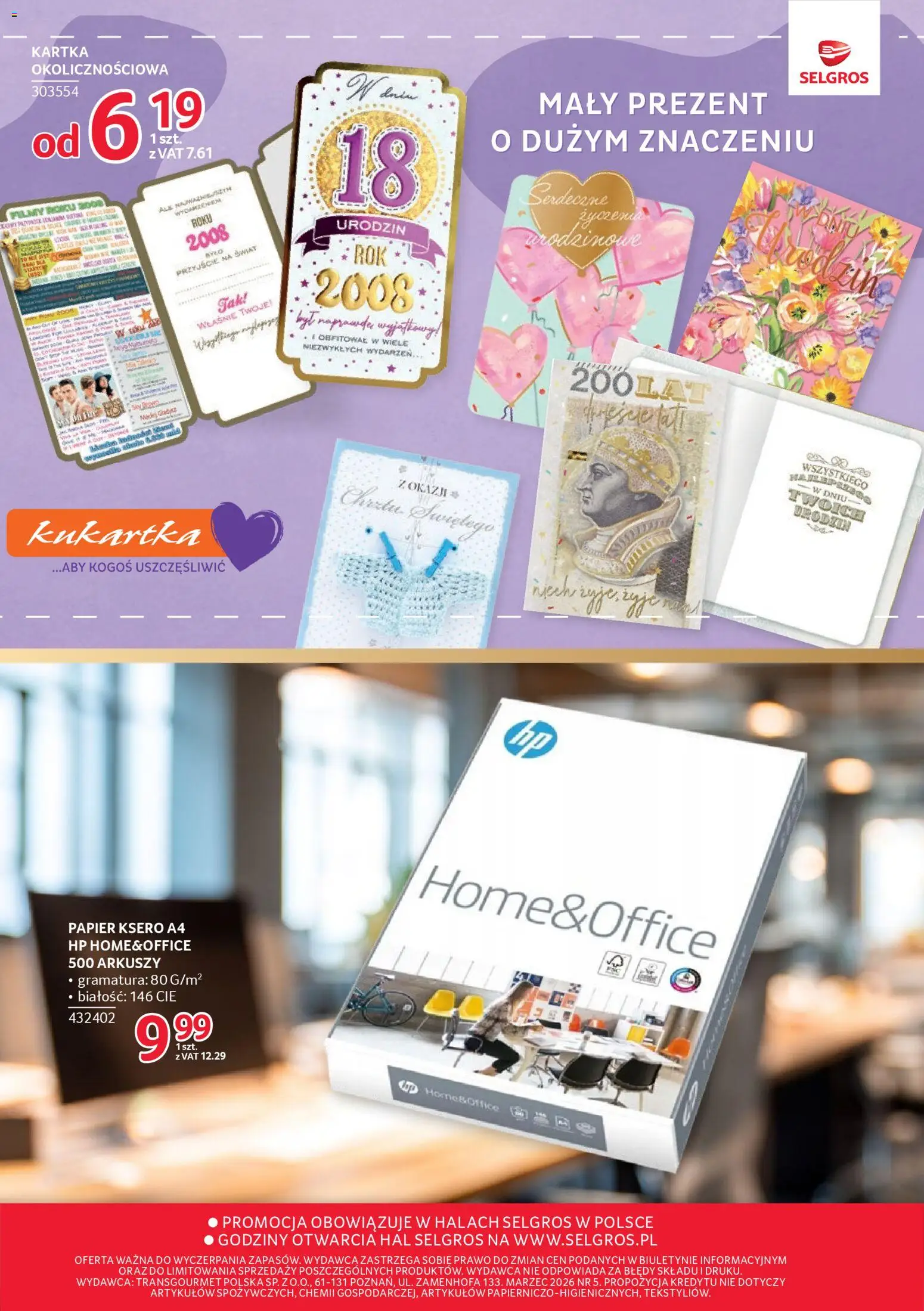 Selgros cash&carry gazetka - Oferta Spożywcza od 05.03.2026 | Strona: 27 | Produkty: Papier ksero