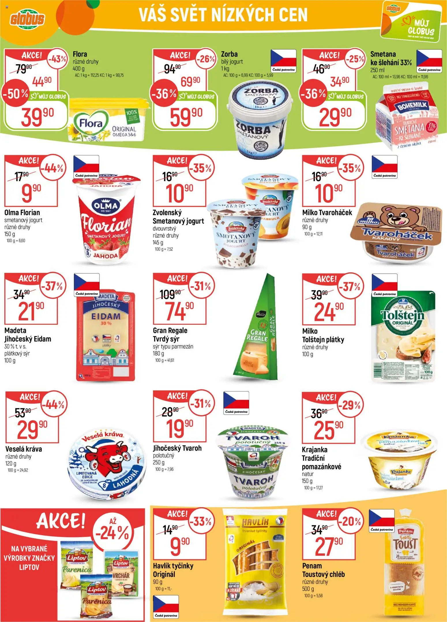 Globus leták - Praha-Štěrboholy od 27.12.2025 | Strana: 16 | Produkty: Globus, Chléb, Toustový chléb, Tvaroháček