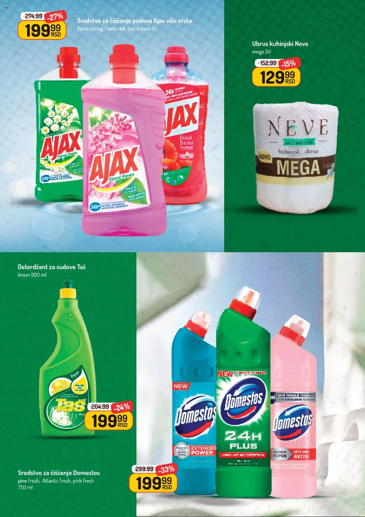 Aman katalog najnovije akcije od 27.06.2025