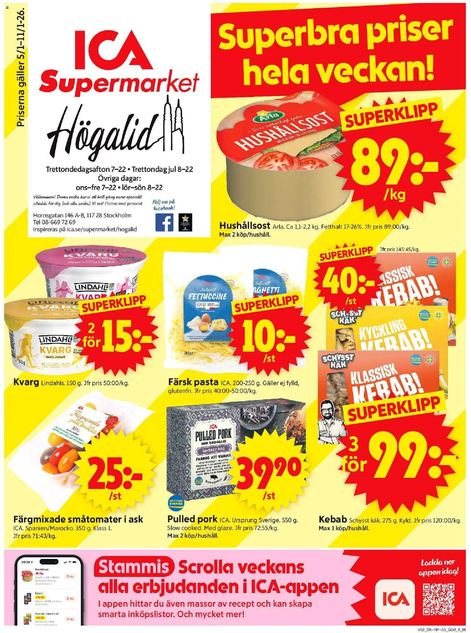 ICA Supermarket reklamblad aktuell från 05.01.2026 | Sida: 1 | Produkter: Galler, Salami, Pasta, Kvarg