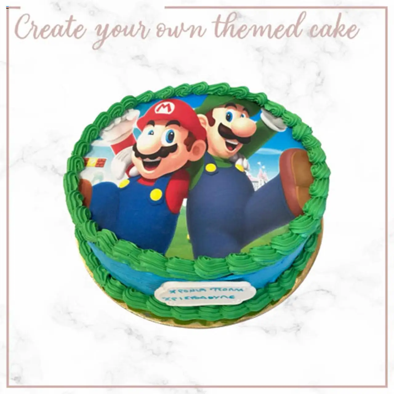 Lysiotis Patisserie – σε ισχύ από 21.10.2025 | Σελίδα: 46