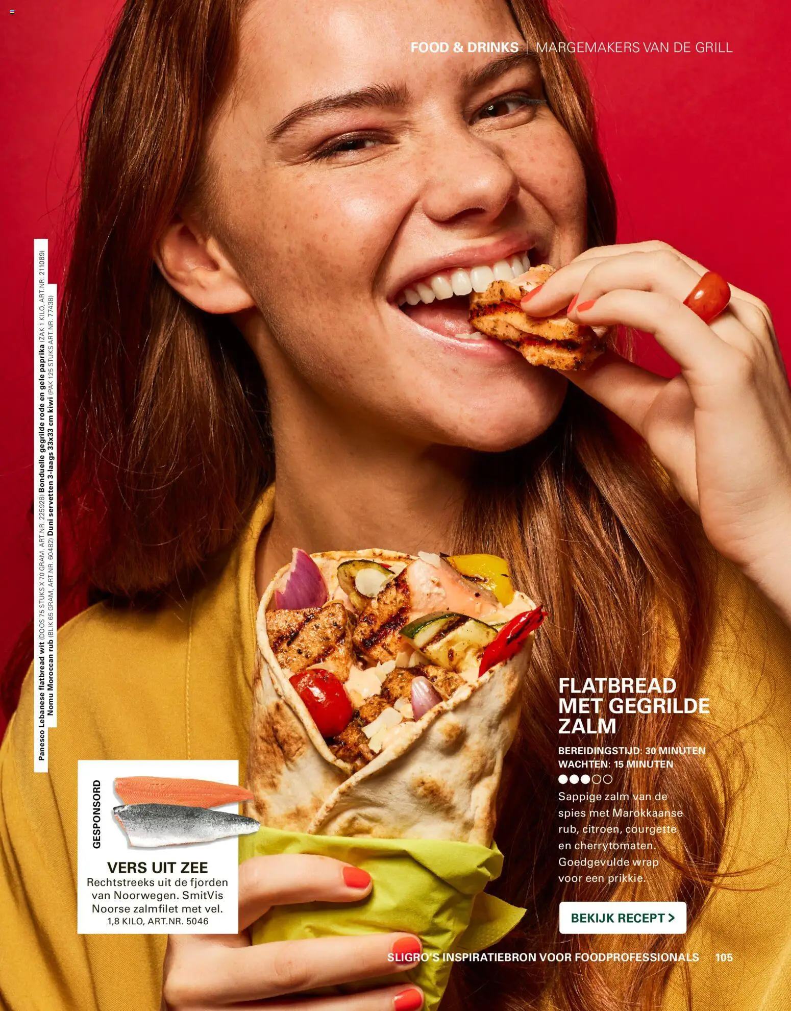 {H1} | Pagina: 105 | Producten: Courgette, Kiwi, Zak, Grill