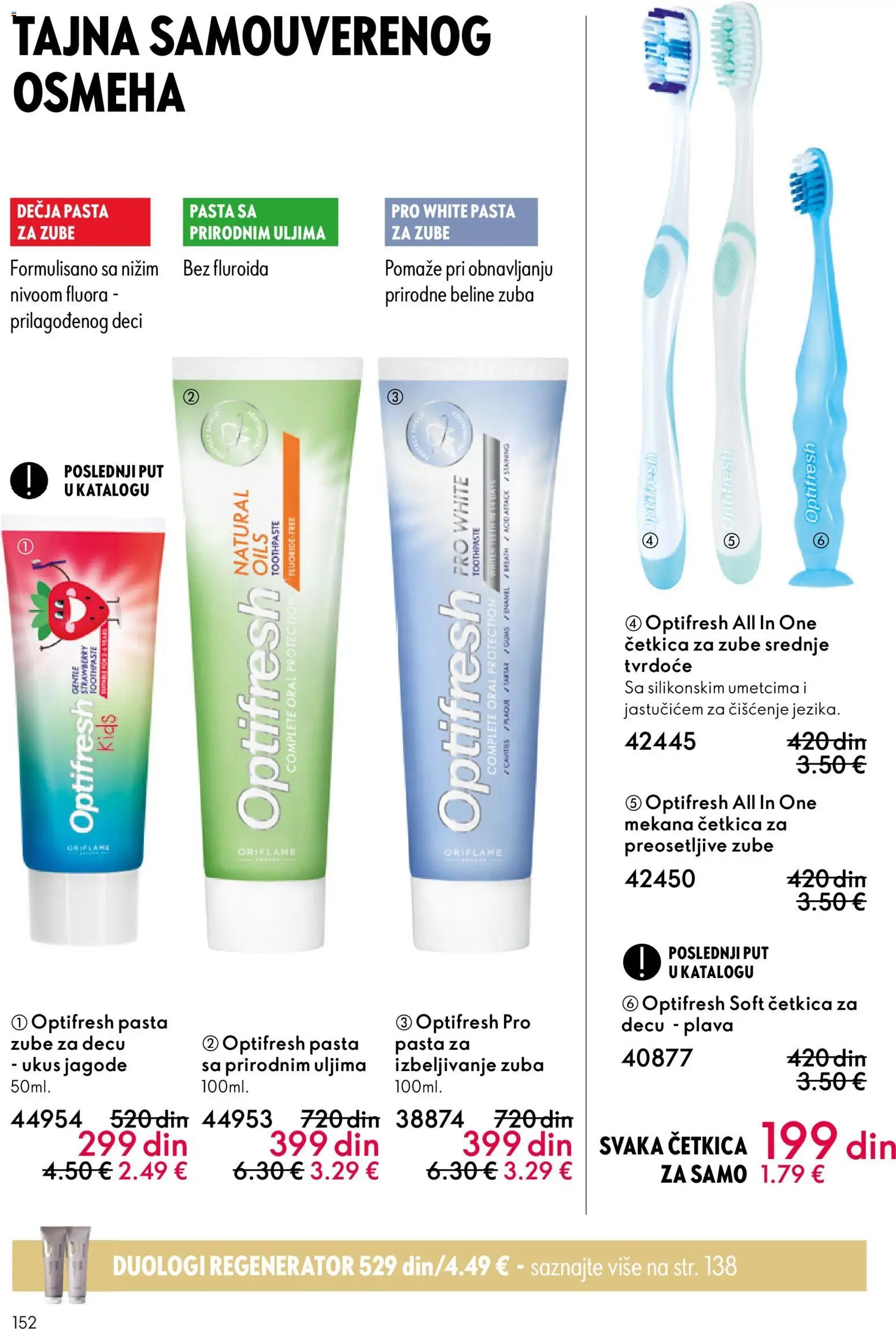 Oriflame katalog - važi od 19.11.2025 | Strana: 152 | Proizvode: Jagode, Pasta za zube, Četkica za zube