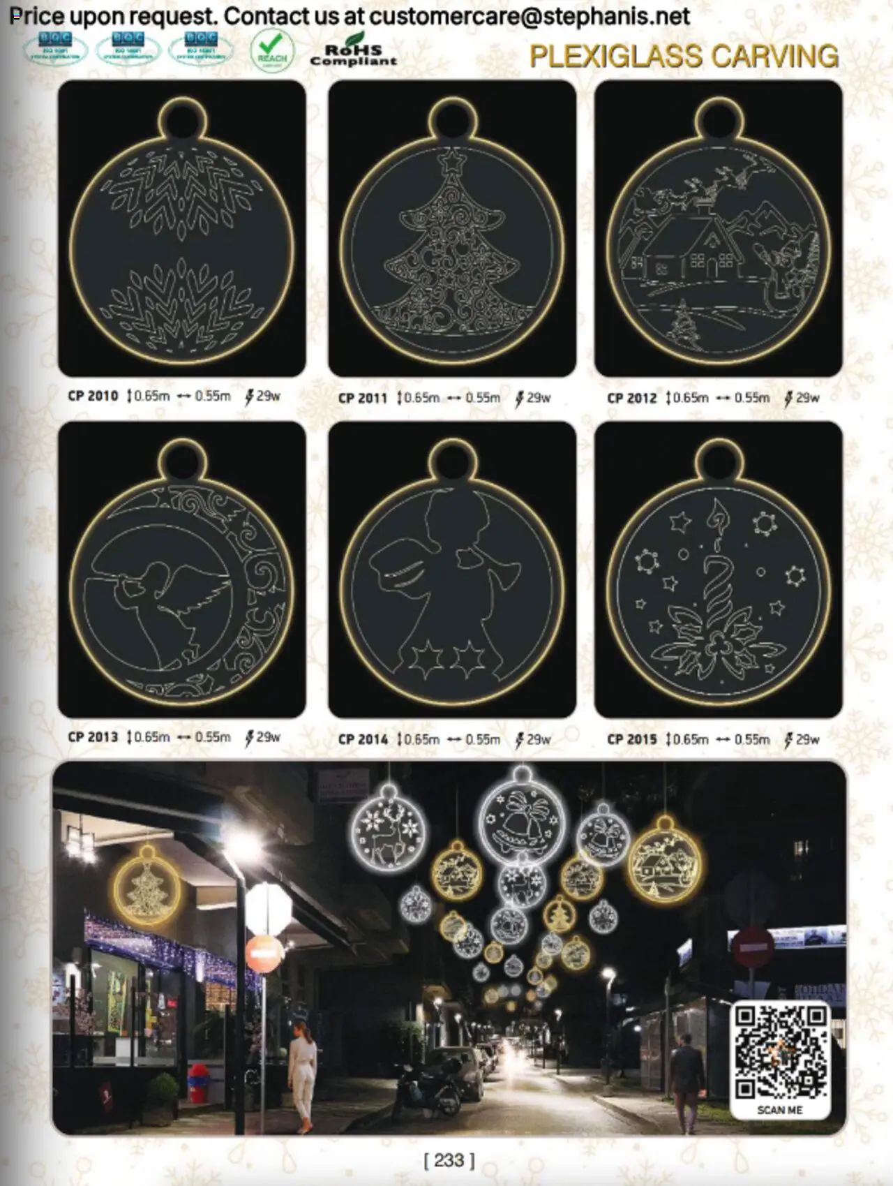 Stephanis Κατάλογος – σε ισχύ από 13.10.2025 | Σελίδα: 243