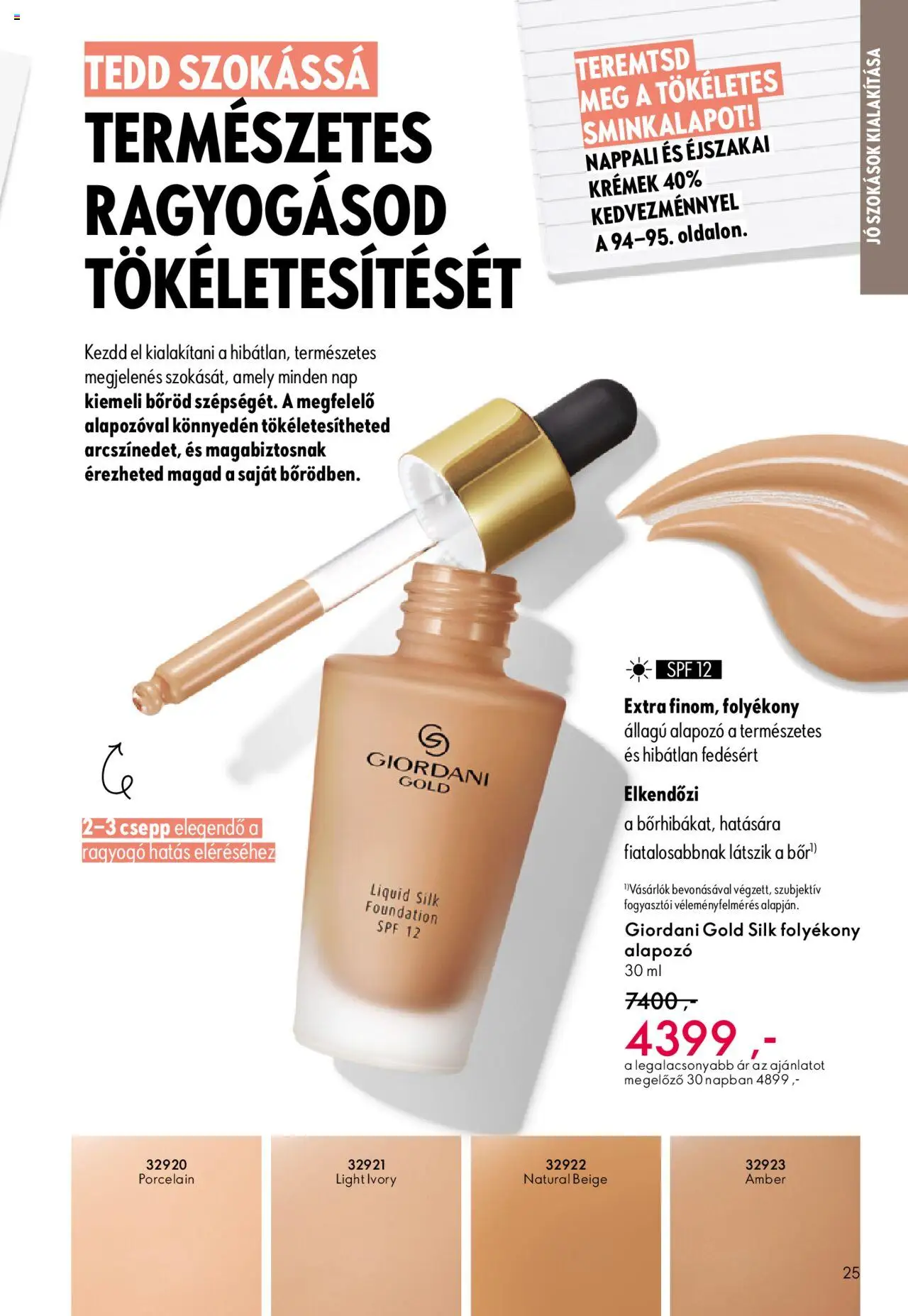 Oriflame akciós ujság - amely érvényes a következő dátumtól: 01.10.2025 | Oldal: 25 | Termékek: Alapozó