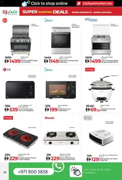 Preview of Lulu Hypermarket - Super Shopping Deals valid from 05.12.2025 | Page: 26